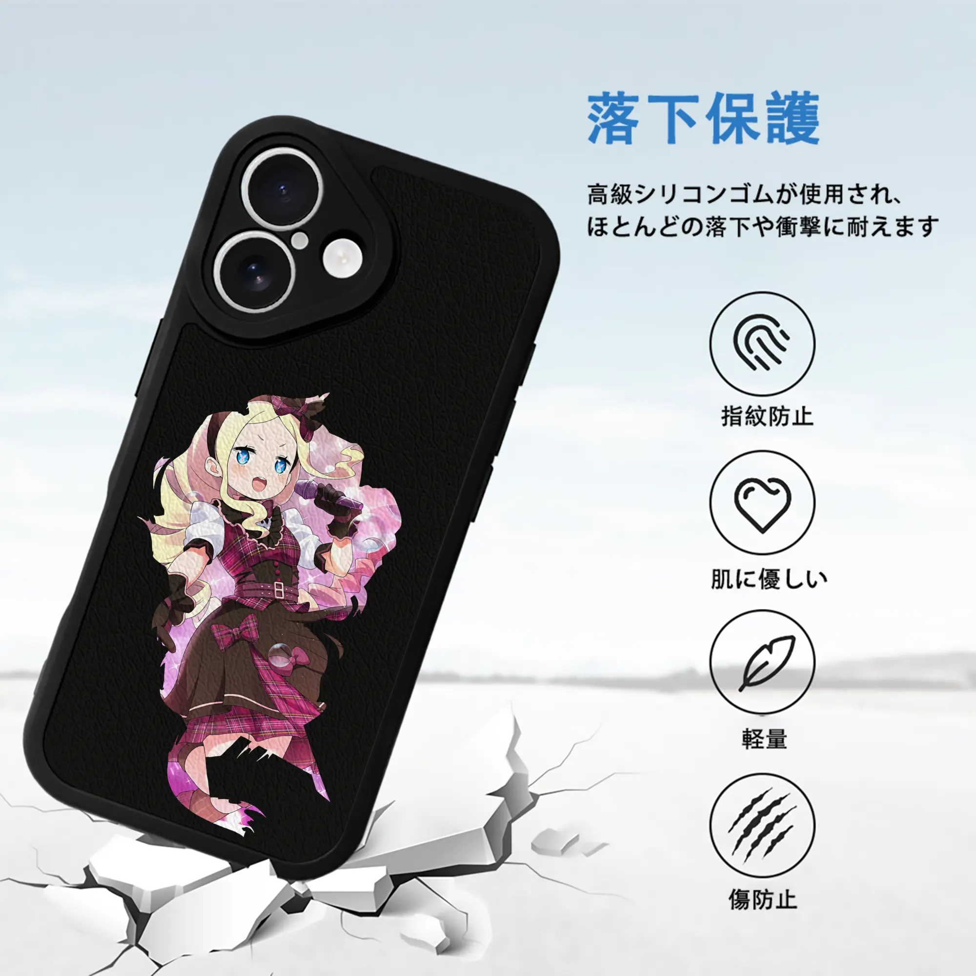 リゼロ グッズ ベアトリス