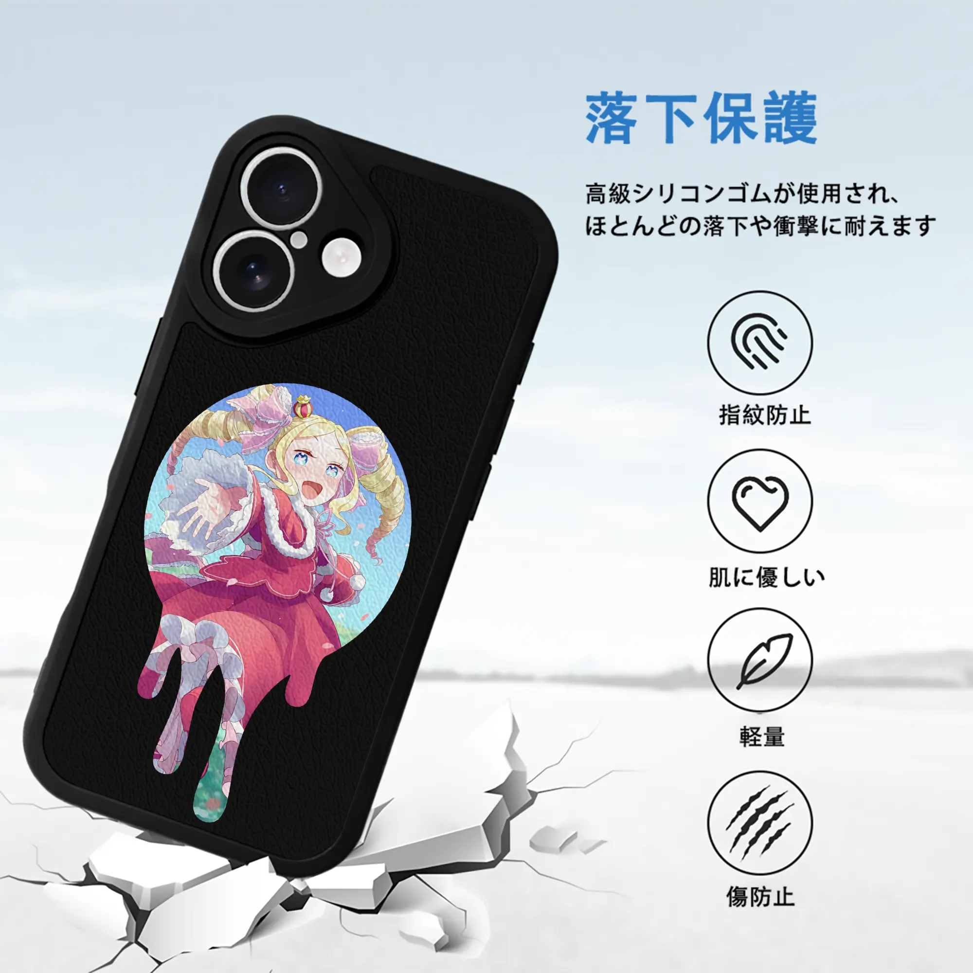 リゼロ グッズ ベアトリス