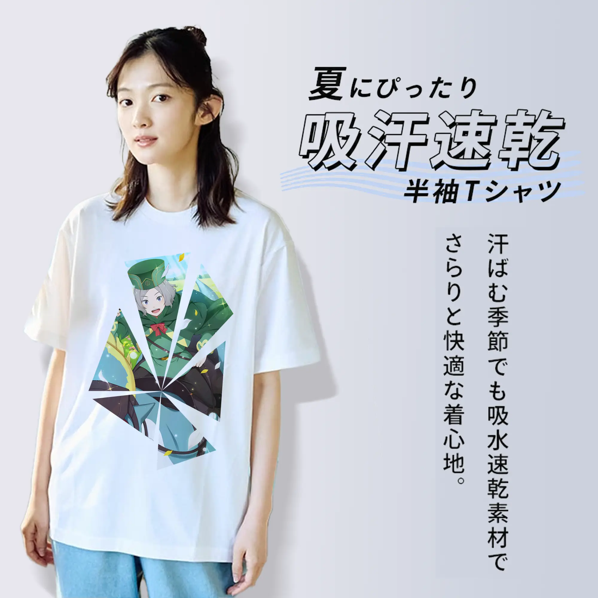 リゼロ グッズ オットー