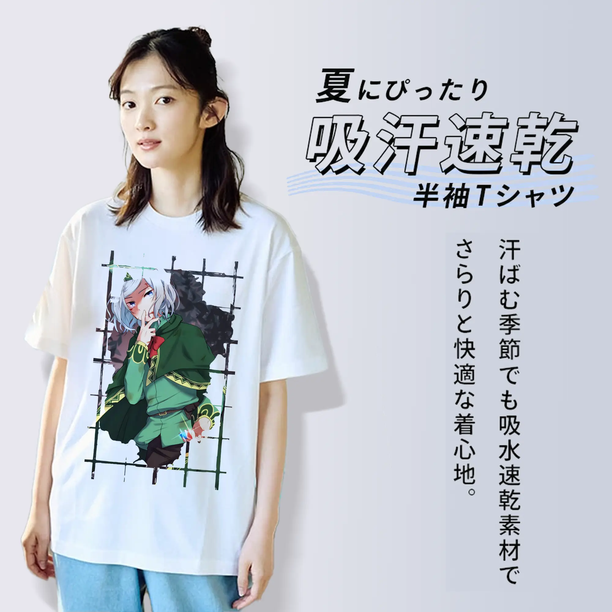 リゼロ グッズ オットー