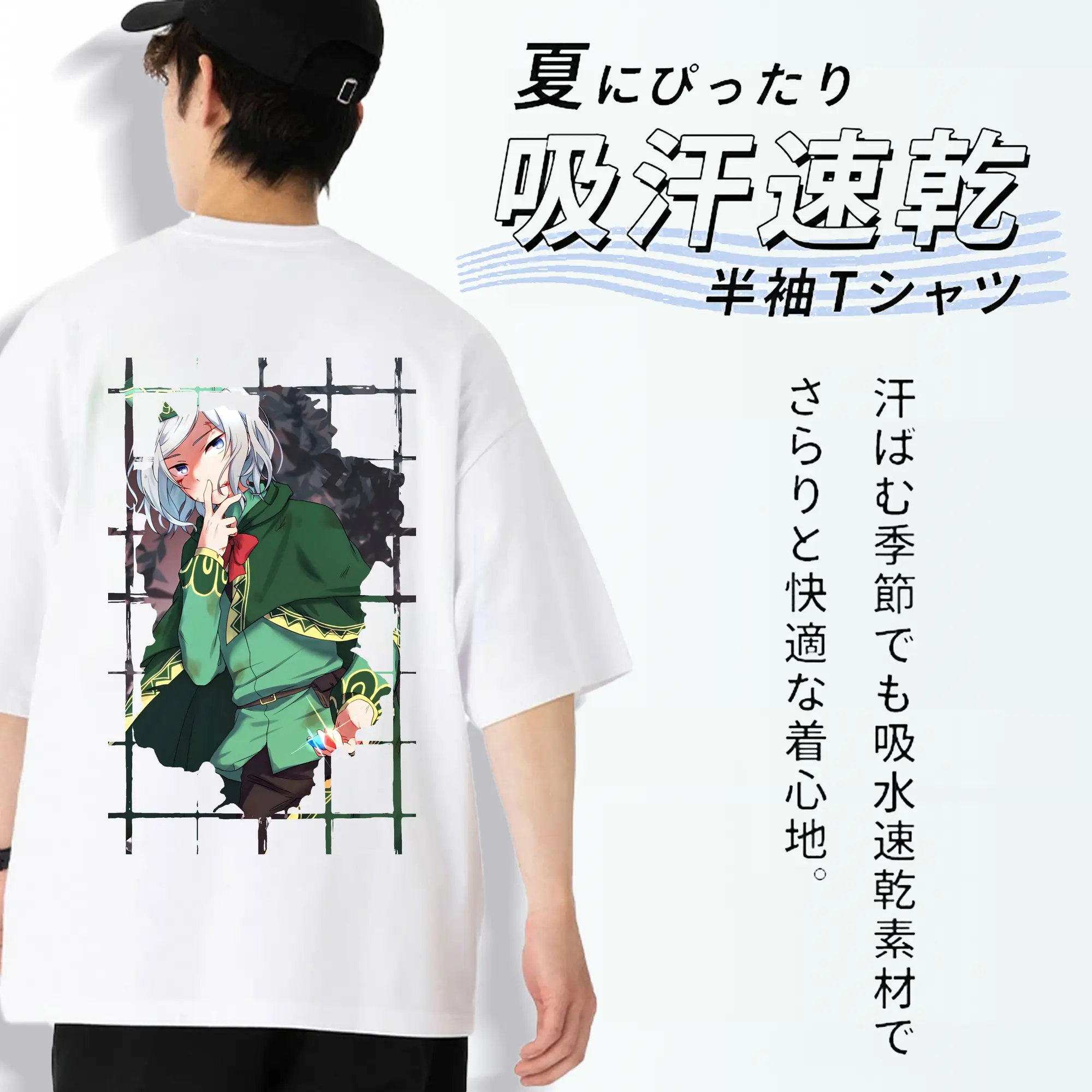 リゼロ グッズ オットー