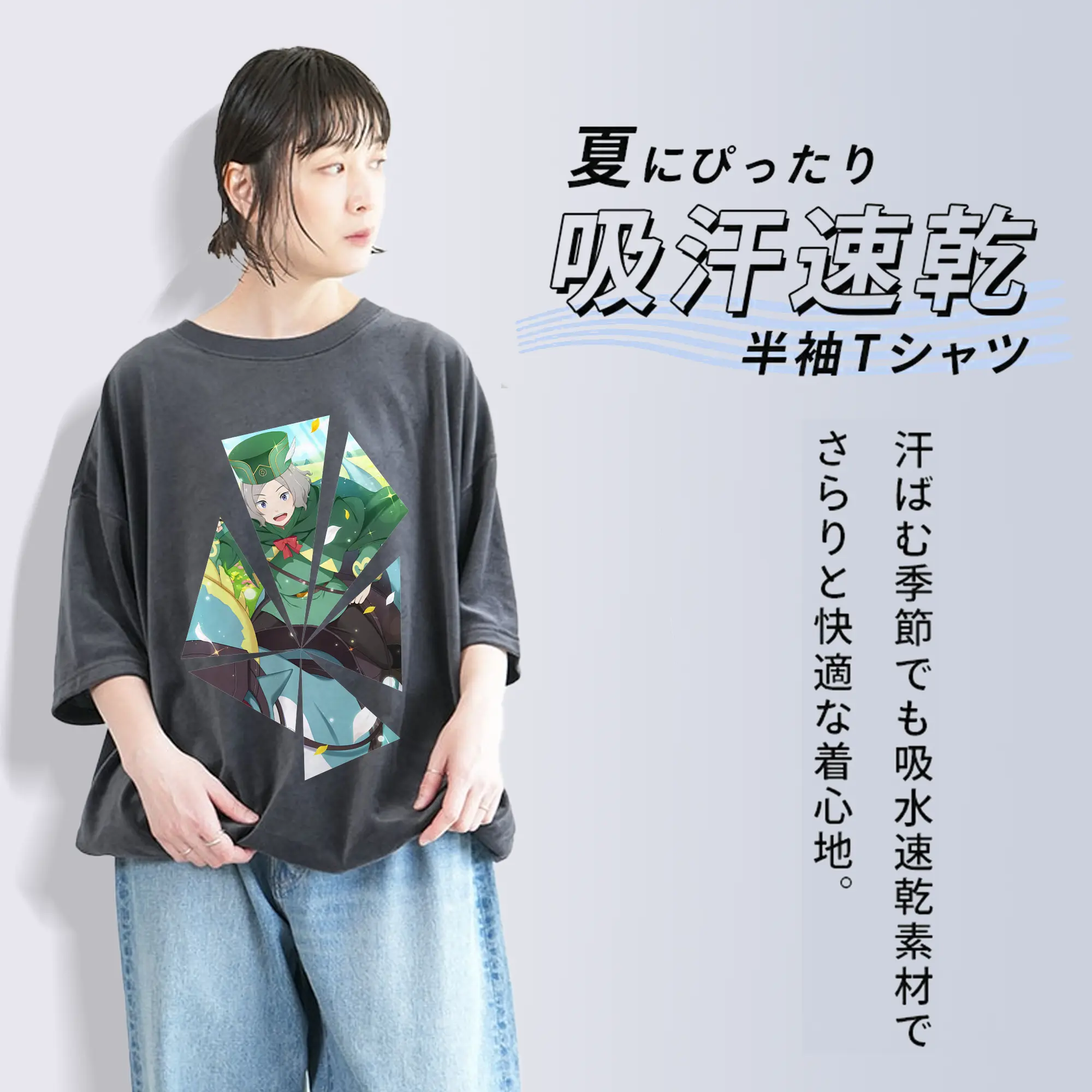 リゼロ グッズ オットー