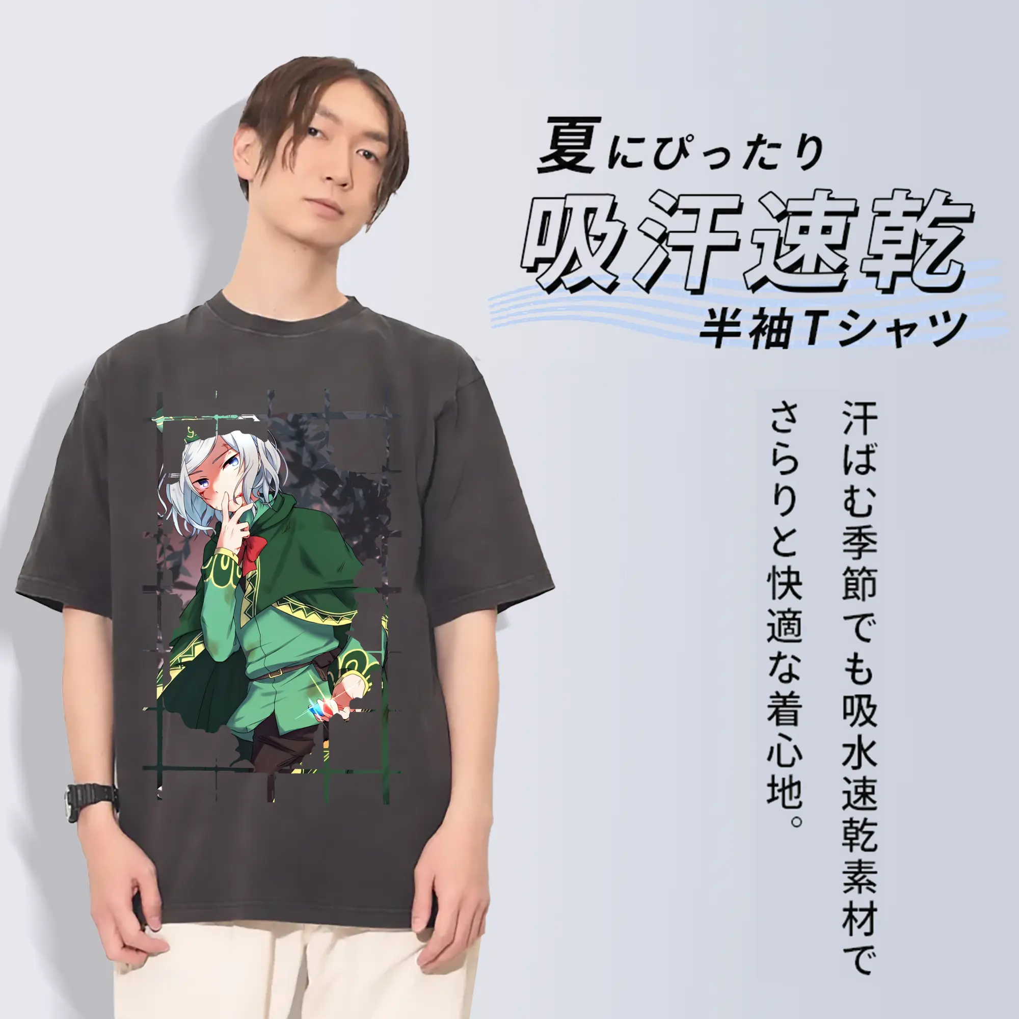 リゼロ グッズ オットー