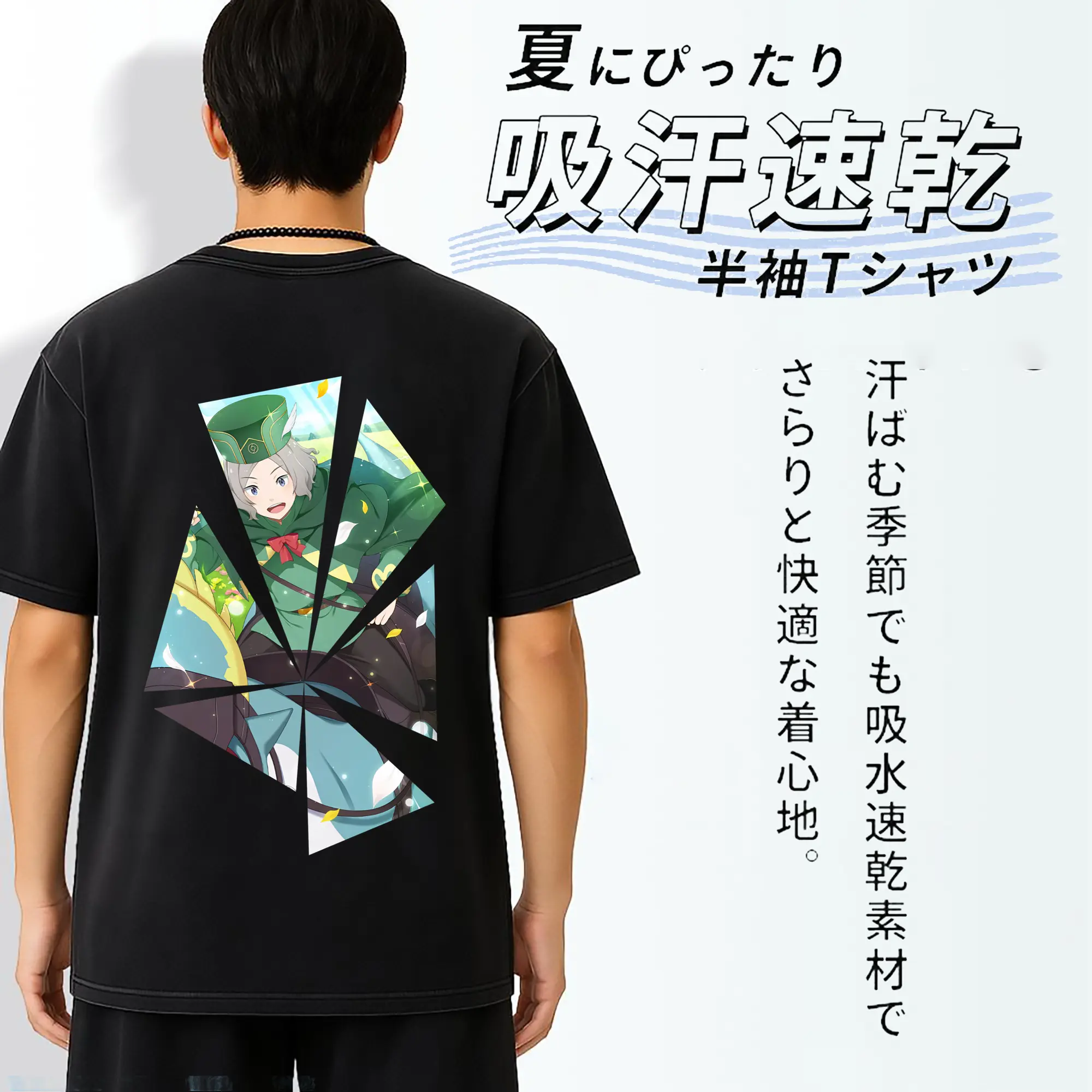 リゼロ グッズ オットー