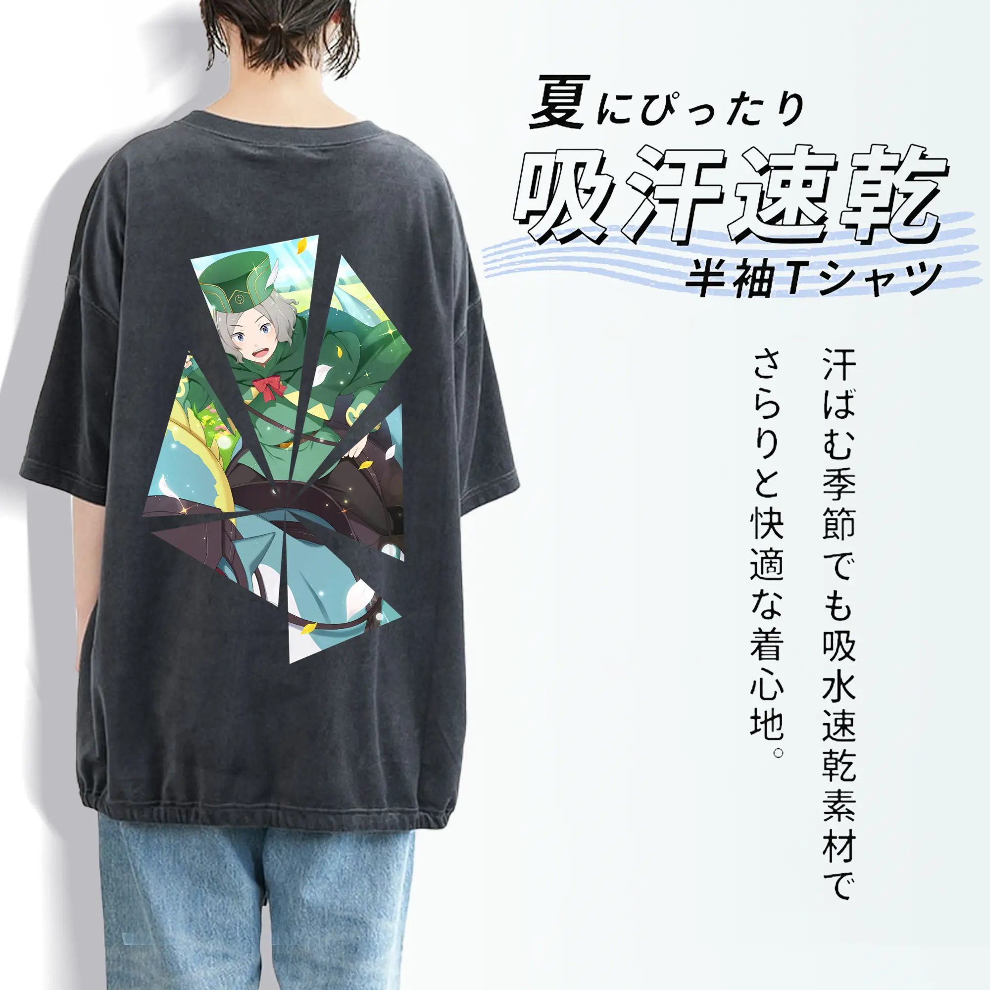 リゼロ グッズ オットー