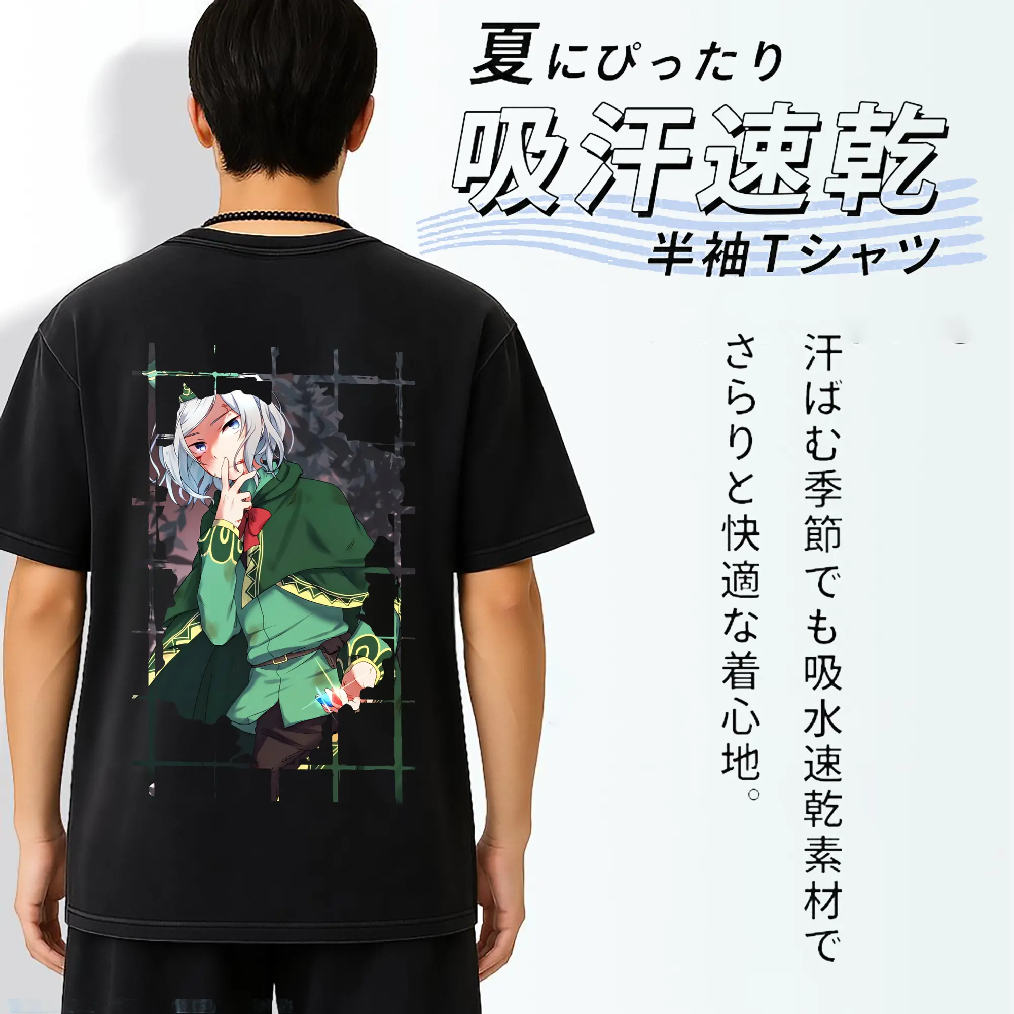 リゼロ グッズ オットー