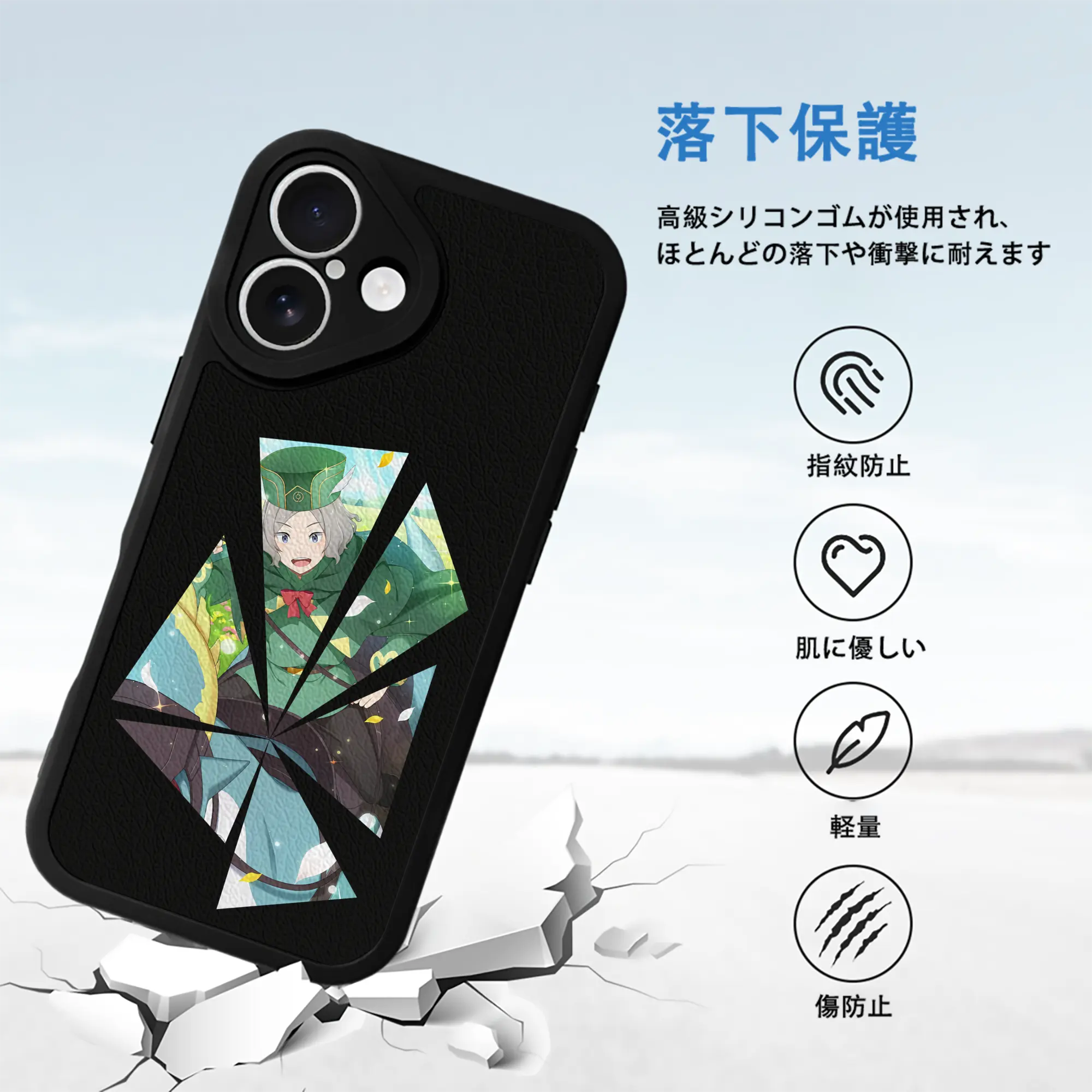 リゼロ グッズ オットー