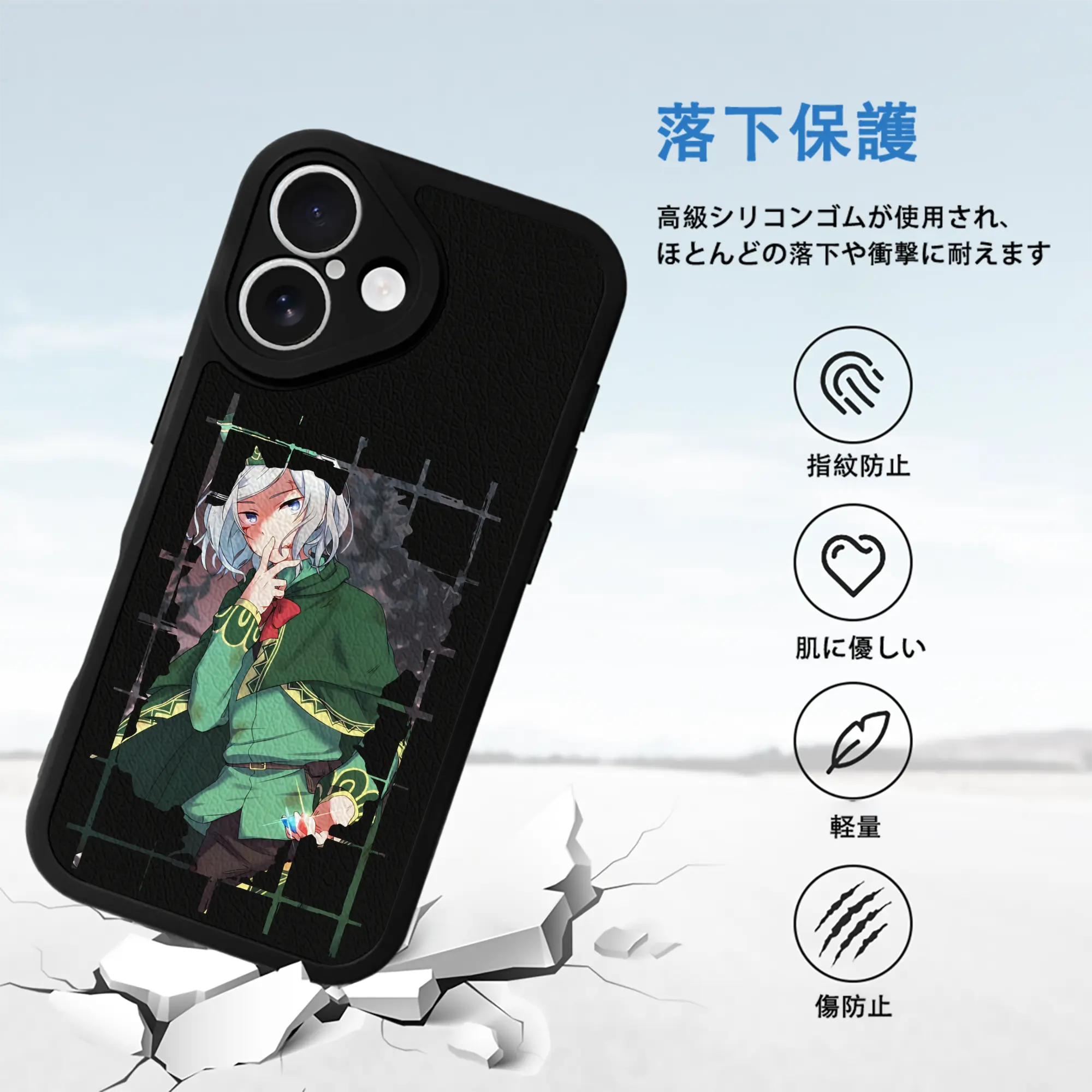 リゼロ グッズ オットー