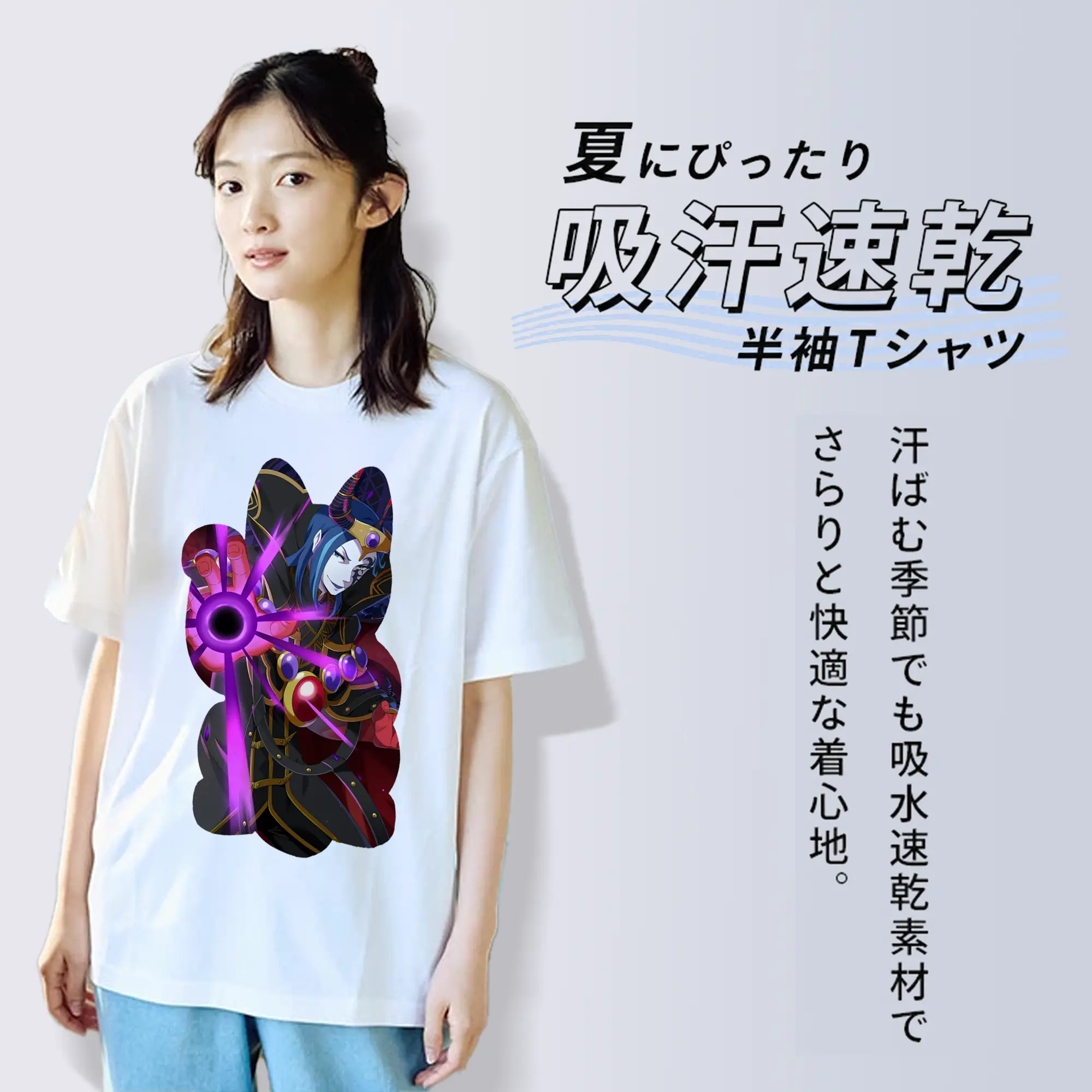 リゼロ グッズ ロズワール