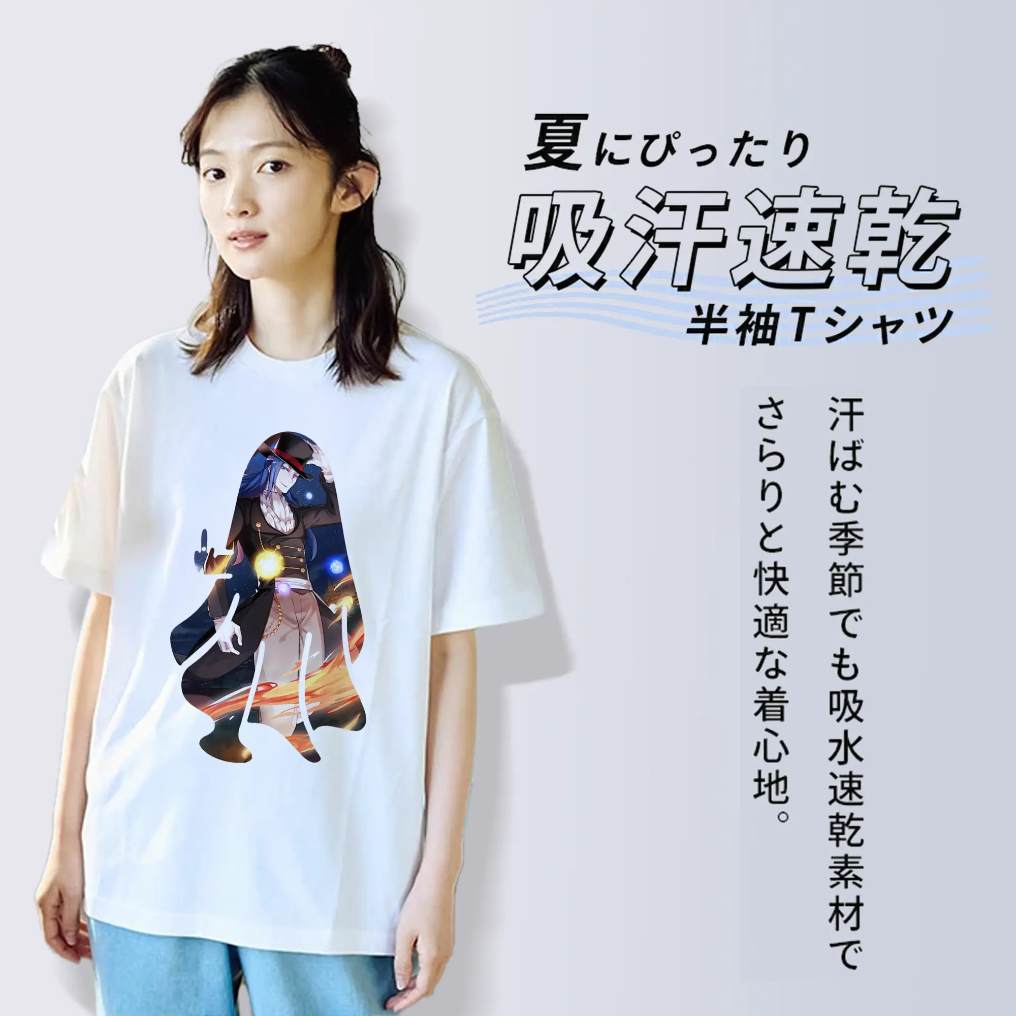 リゼロ グッズ ロズワール