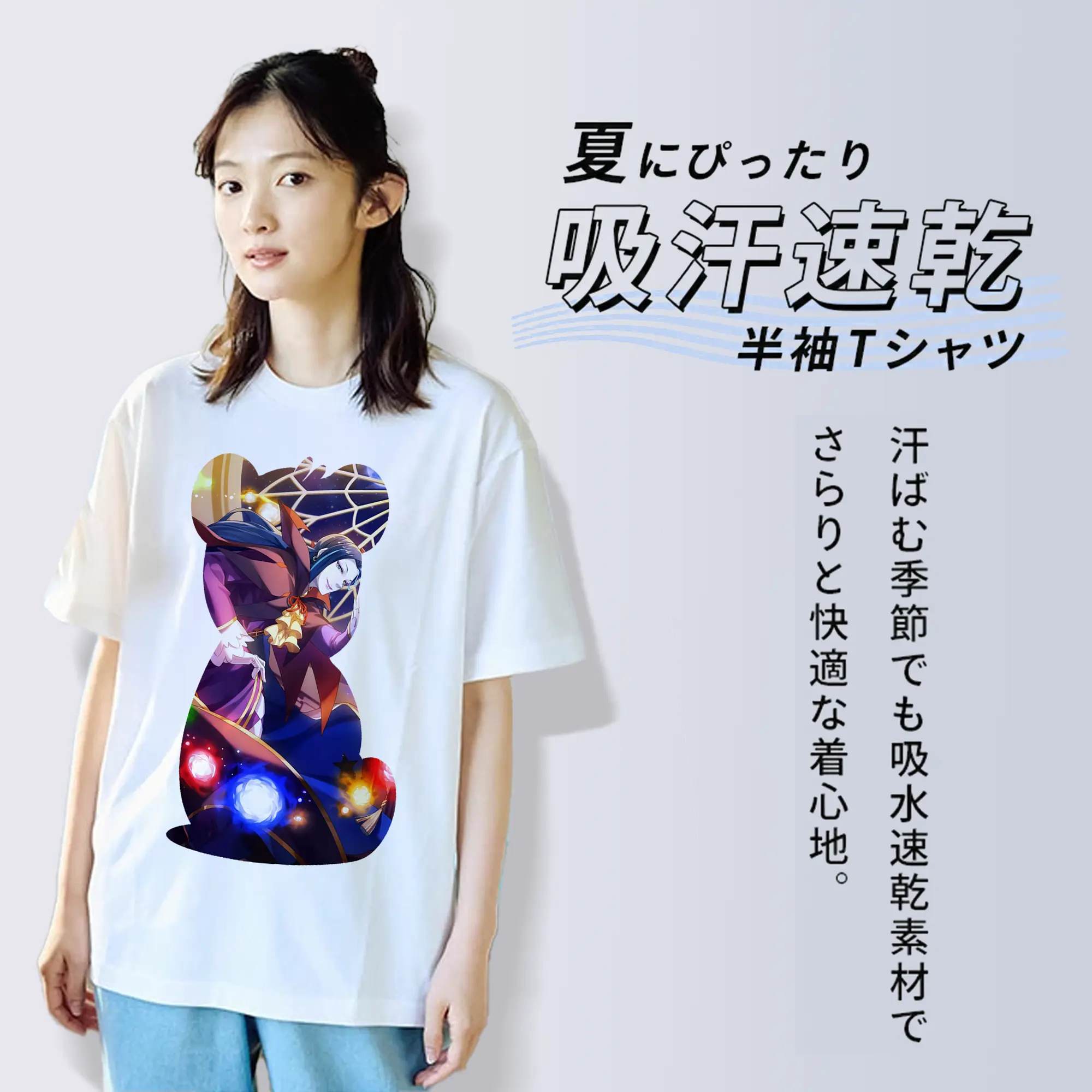 リゼロ グッズ ロズワール