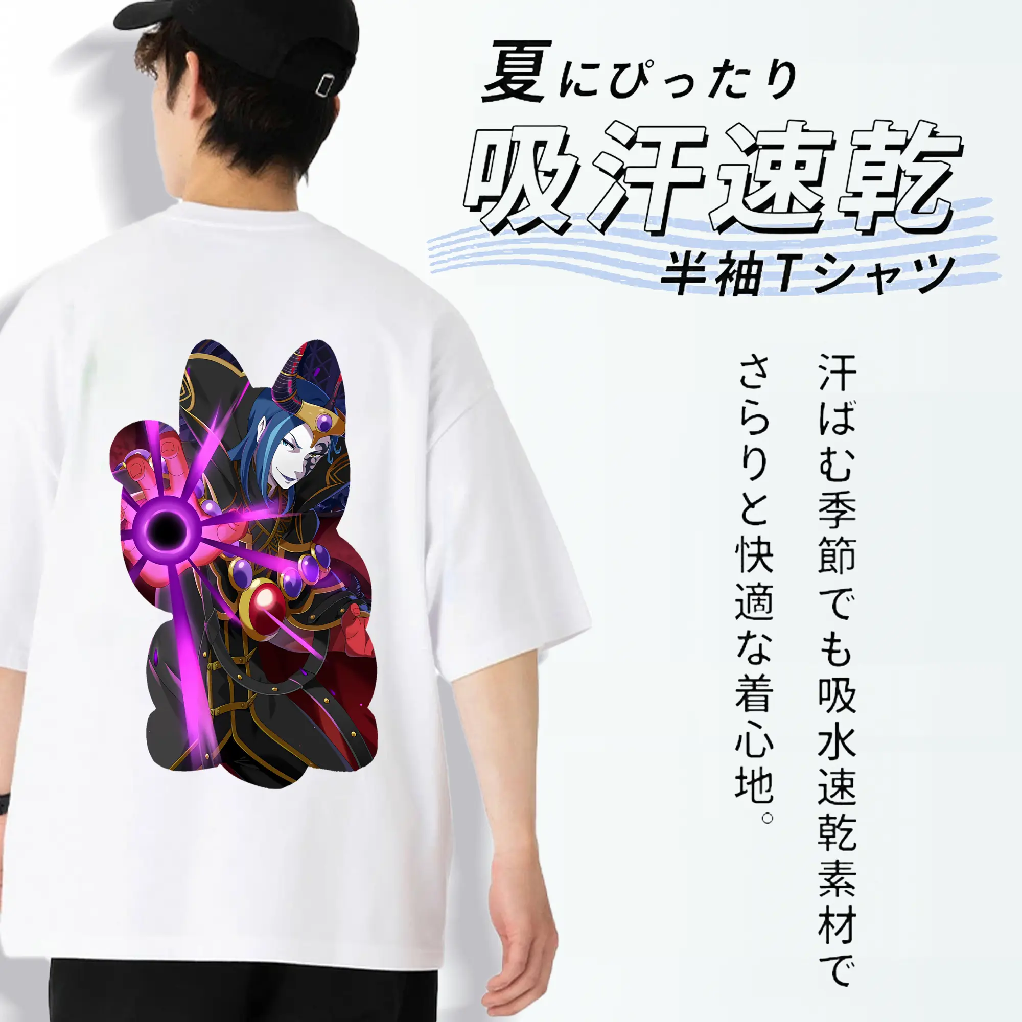 リゼロ グッズ ロズワール