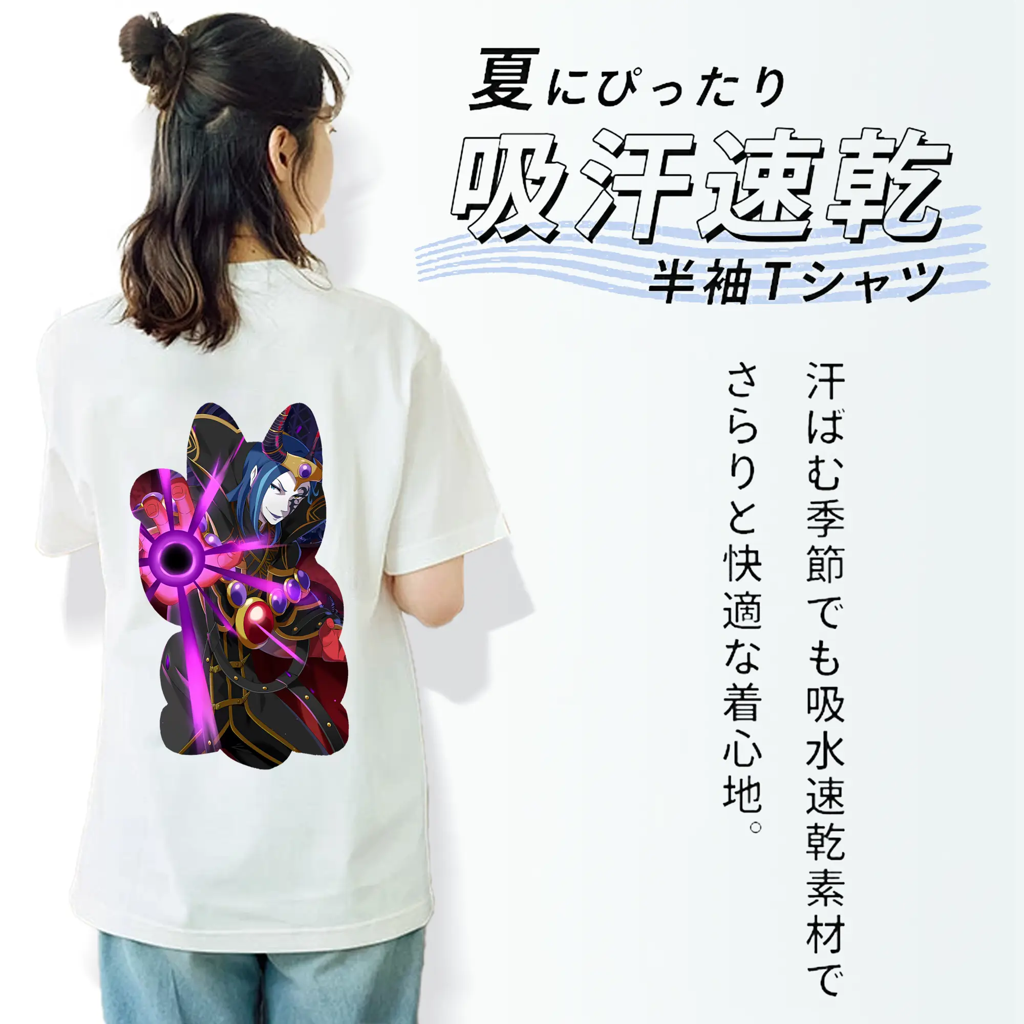 リゼロ グッズ ロズワール