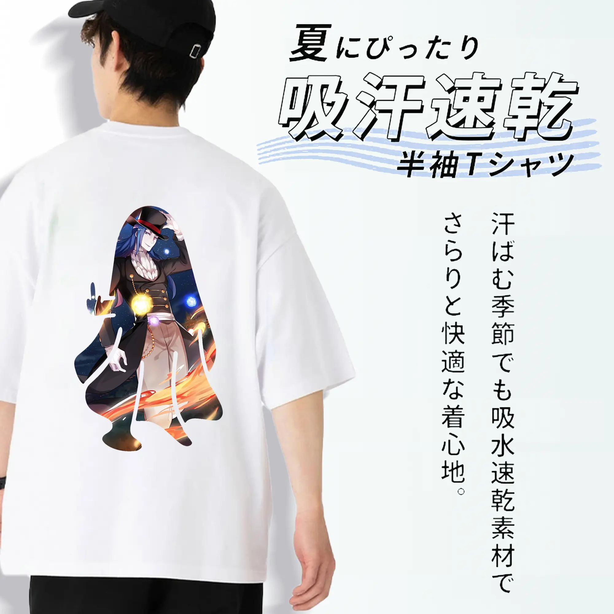 リゼロ グッズ ロズワール