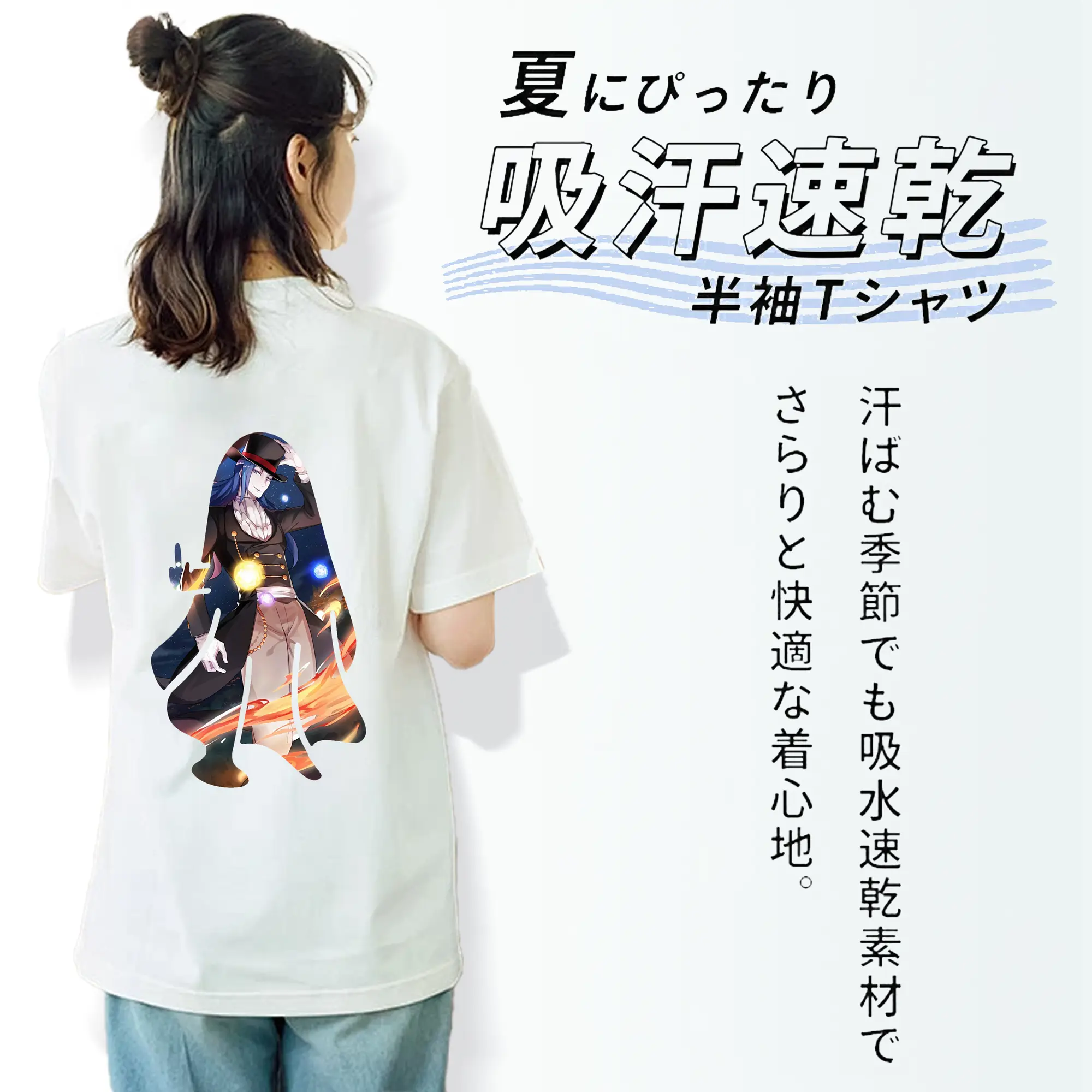 リゼロ グッズ ロズワール