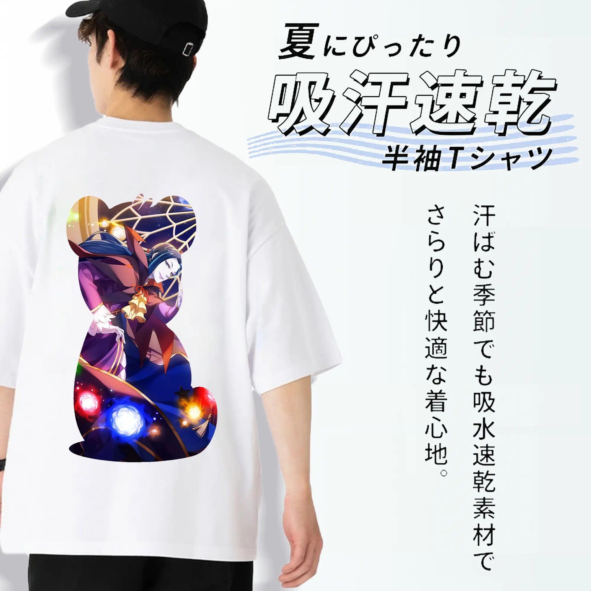 リゼロ グッズ ロズワール