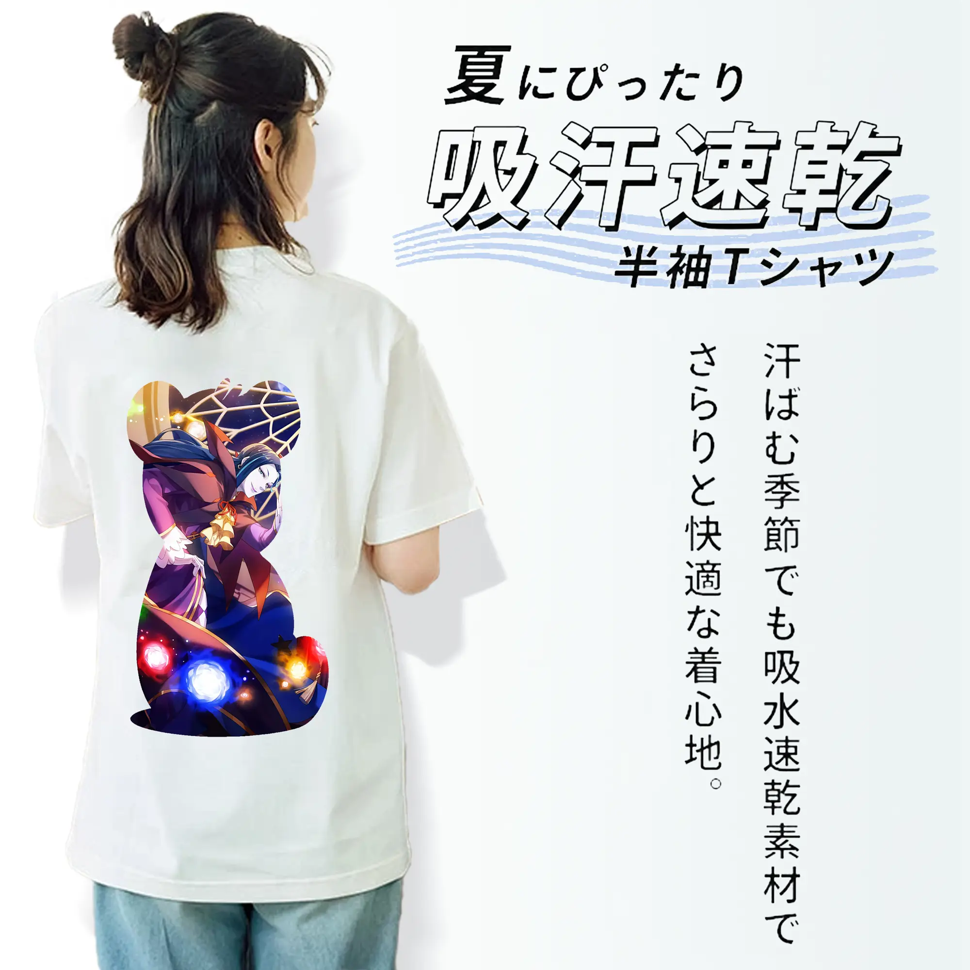 リゼロ グッズ ロズワール