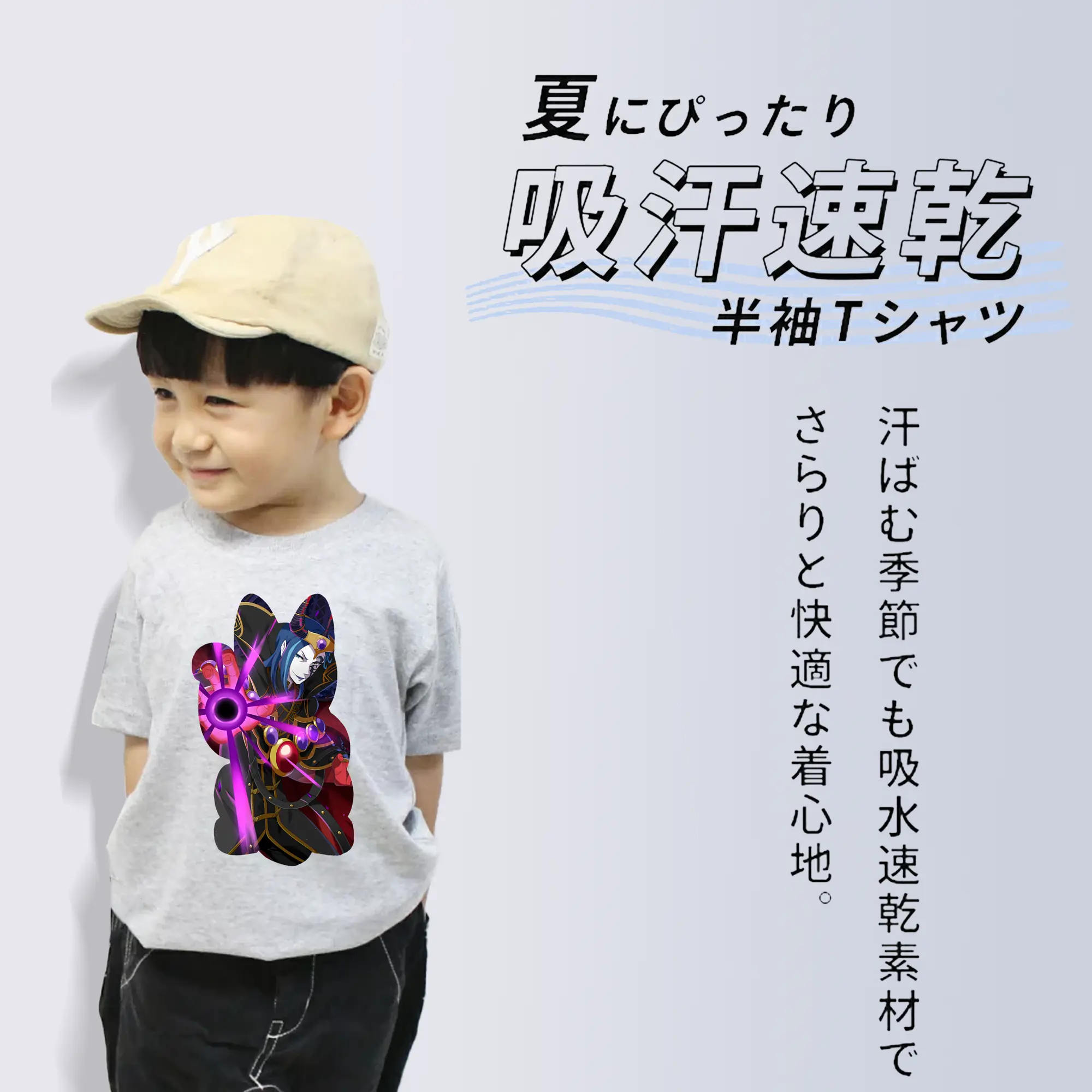 リゼロ グッズ ロズワール