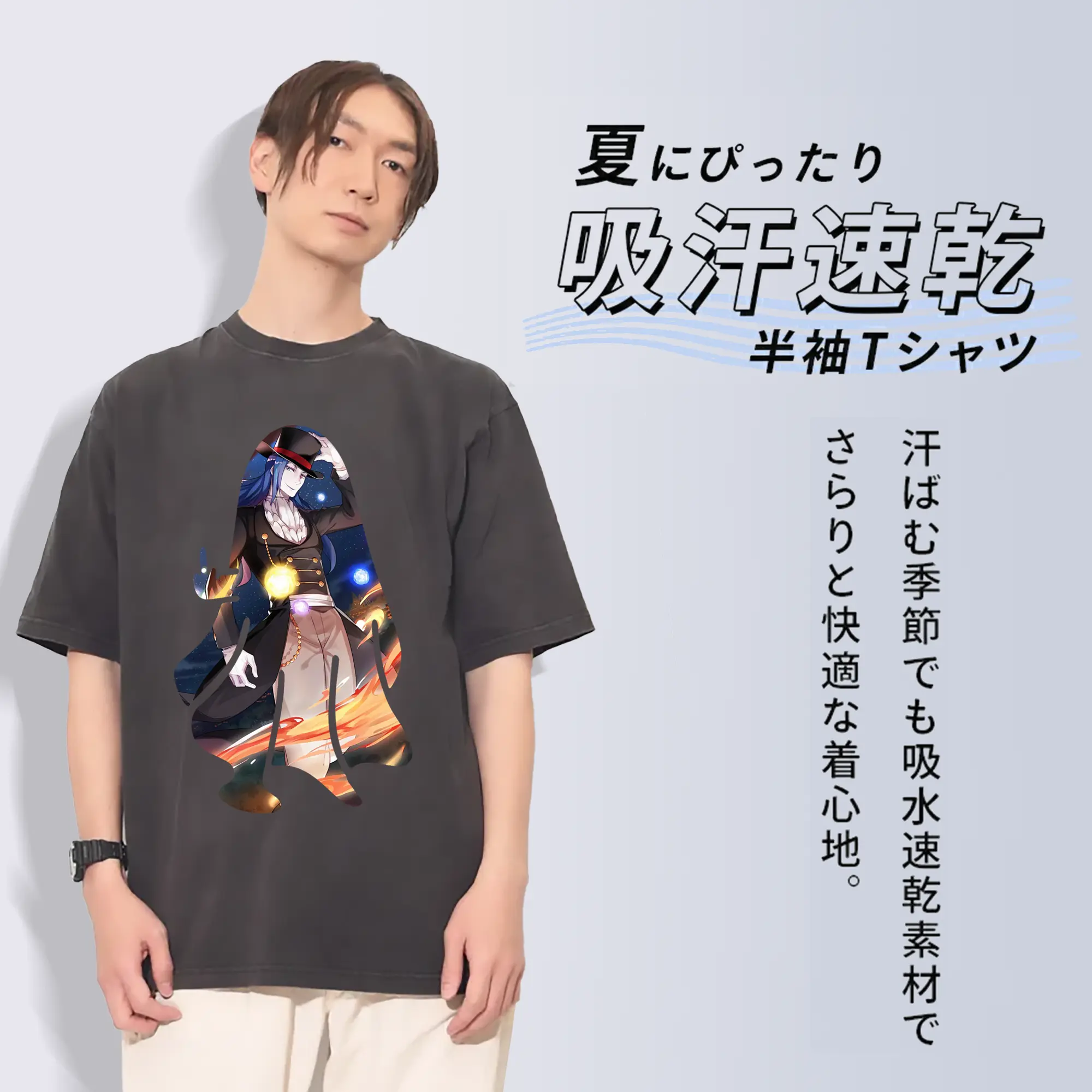 リゼロ グッズ ロズワール