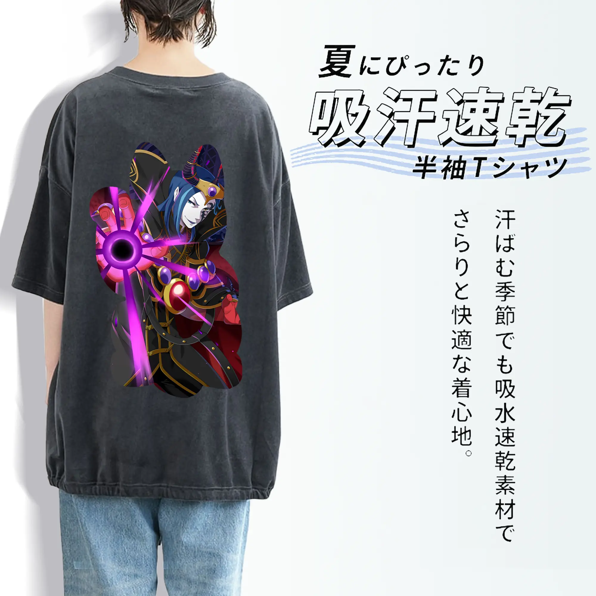 リゼロ グッズ ロズワール