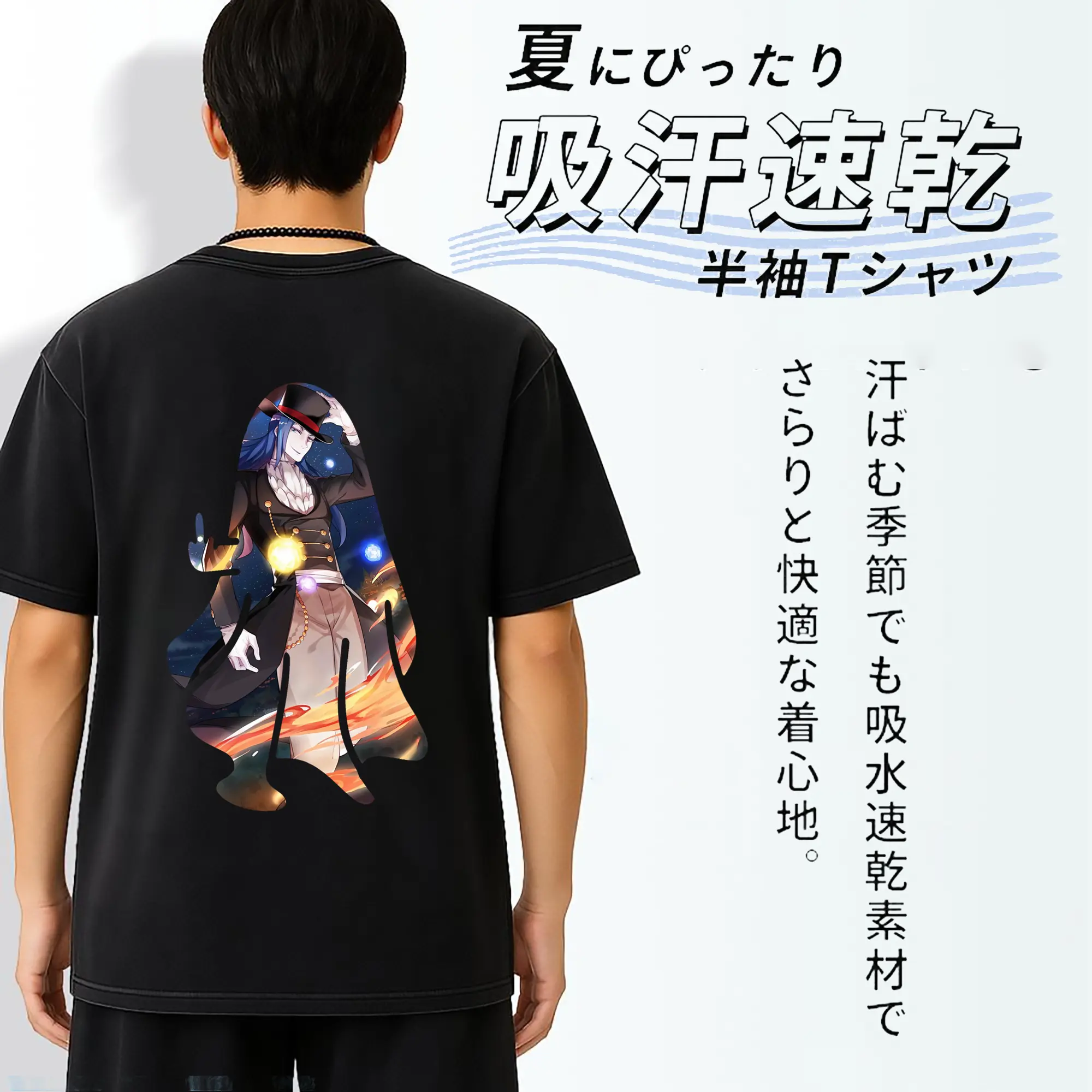 リゼロ グッズ ロズワール