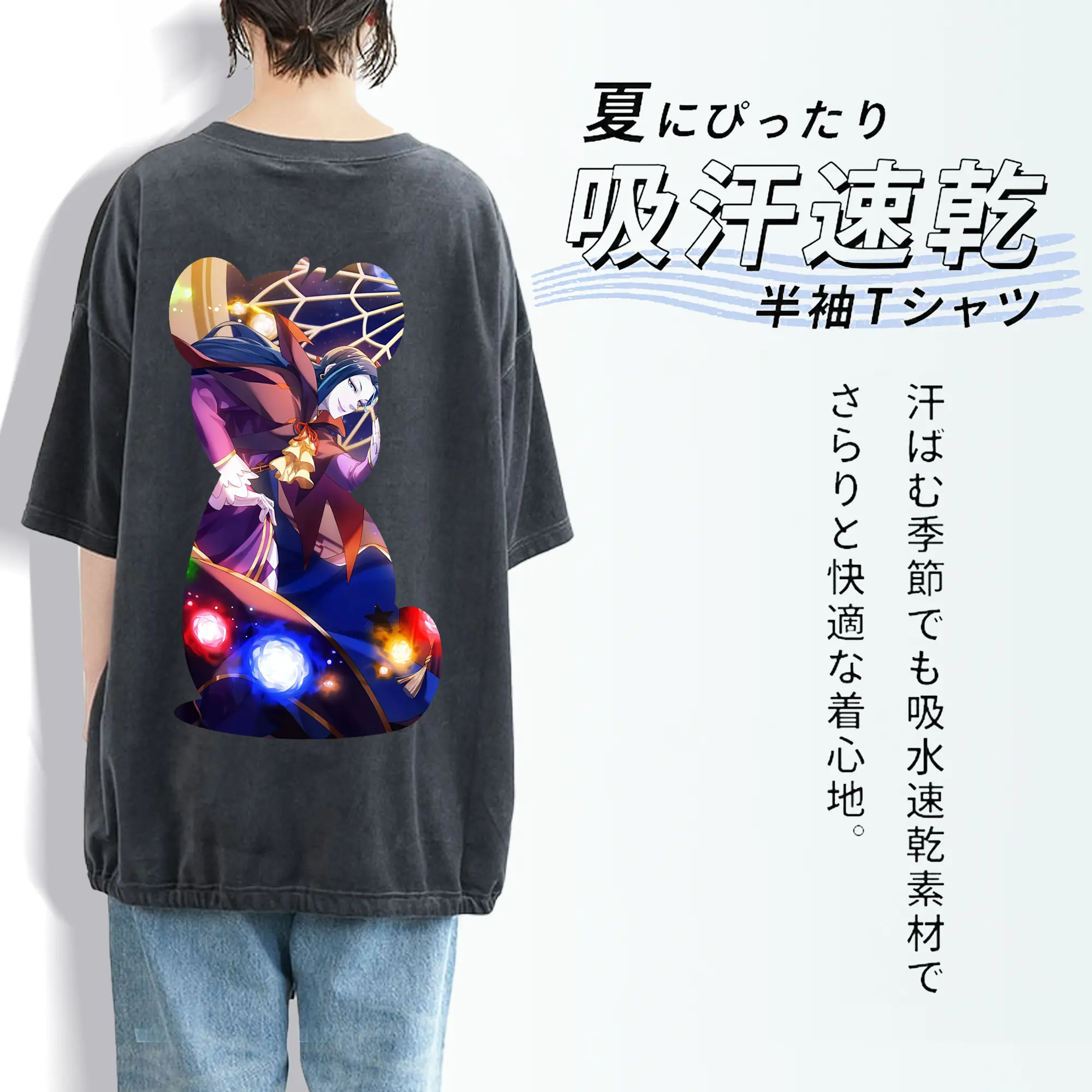 リゼロ グッズ ロズワール