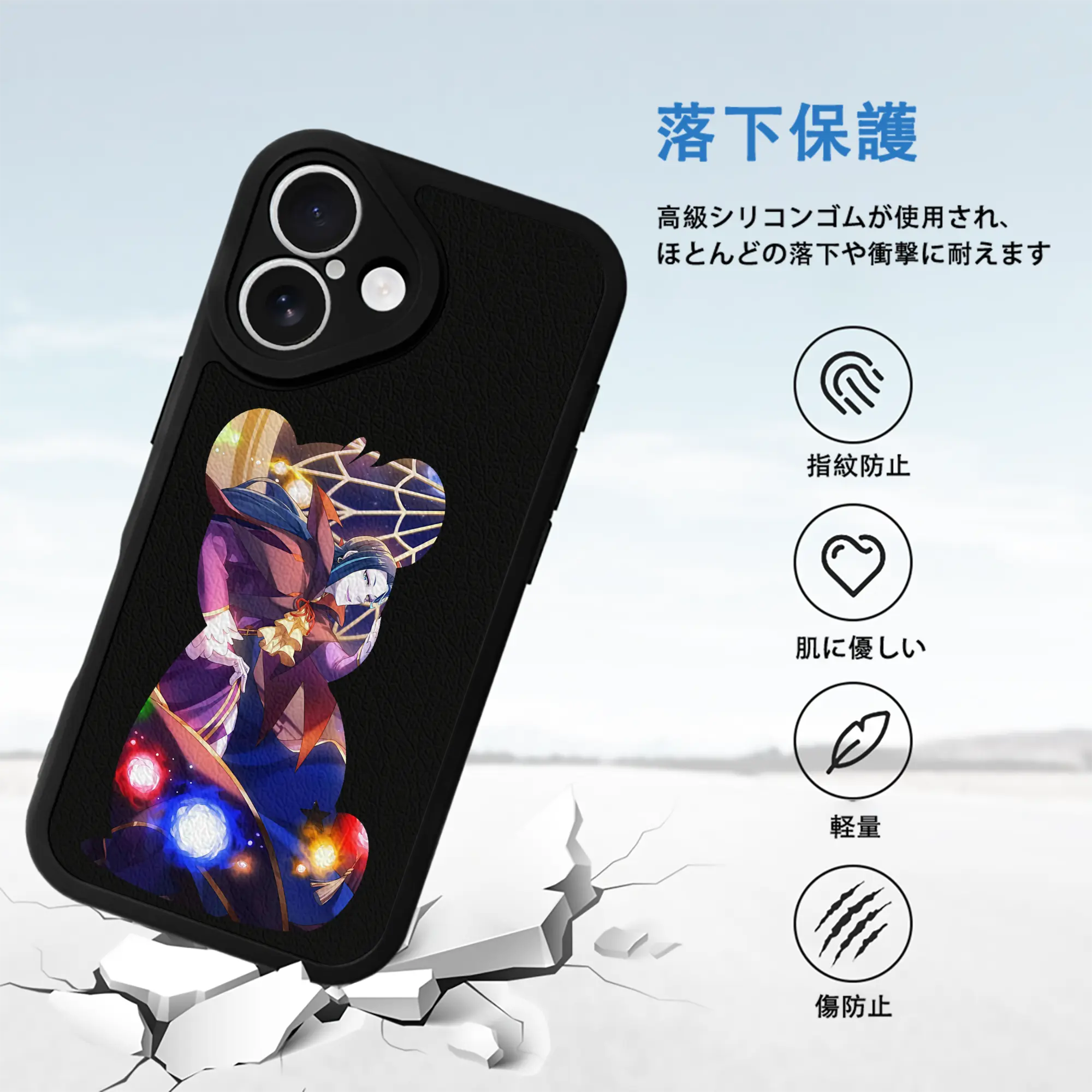 リゼロ グッズ ロズワール