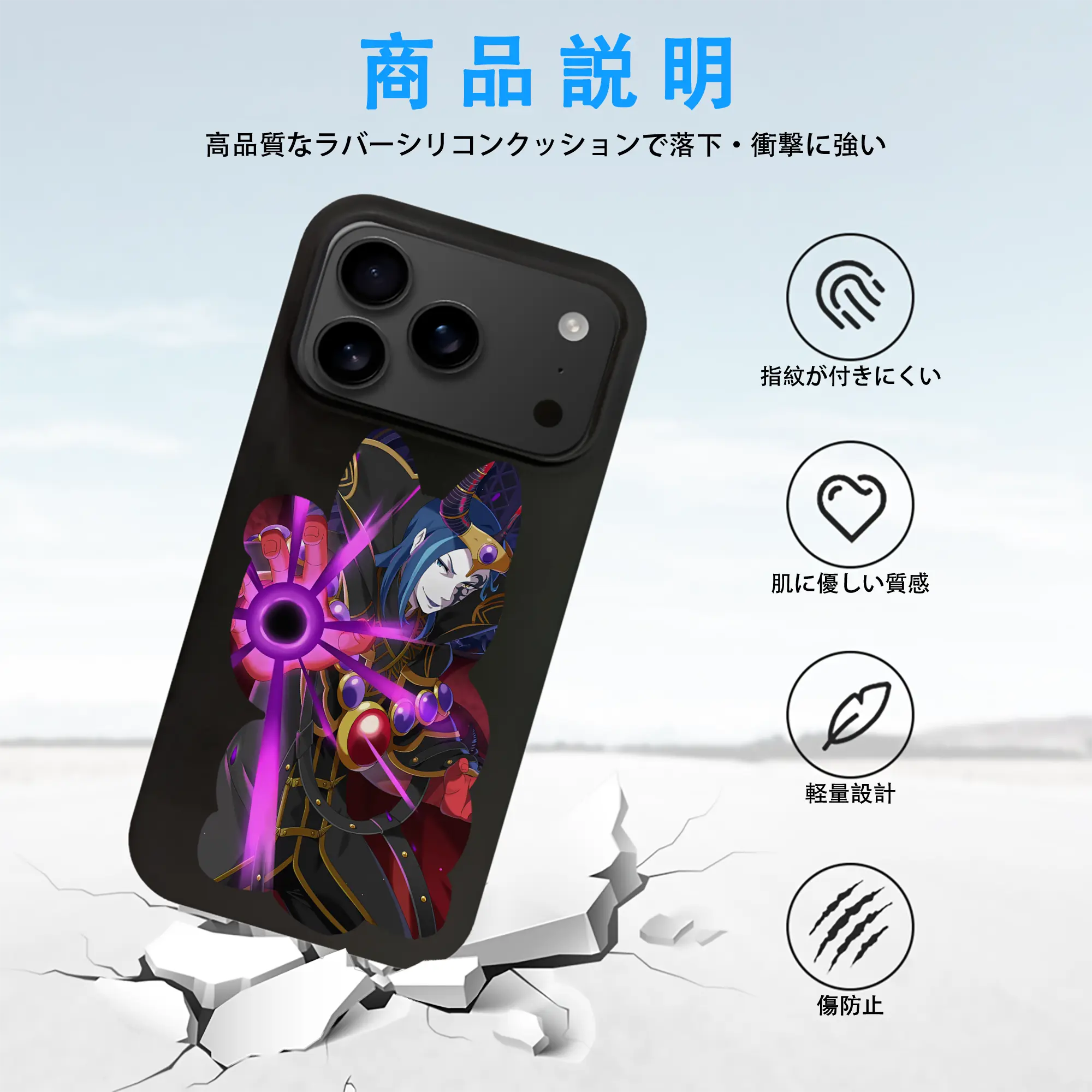 リゼロ グッズ ロズワール