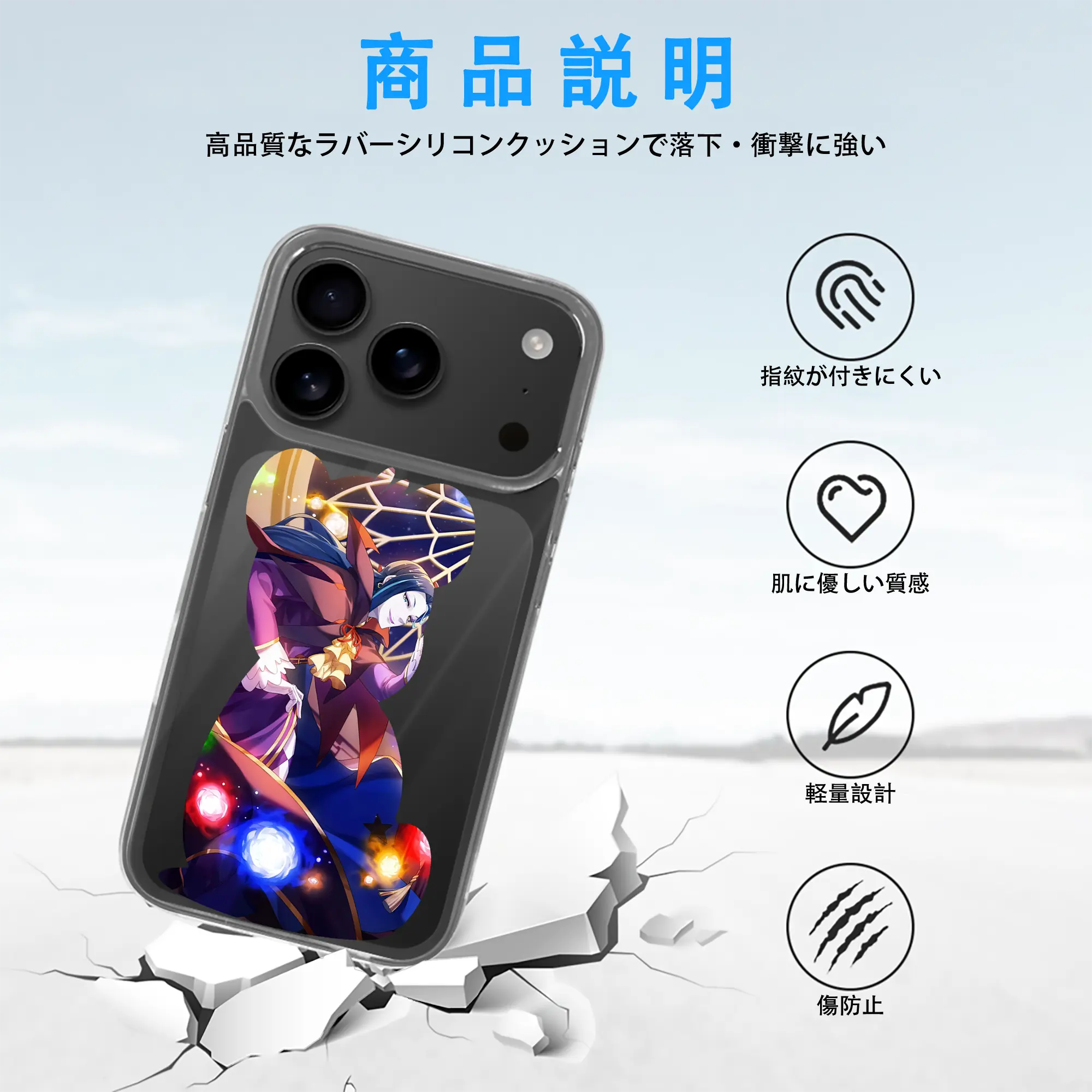 リゼロ グッズ ロズワール