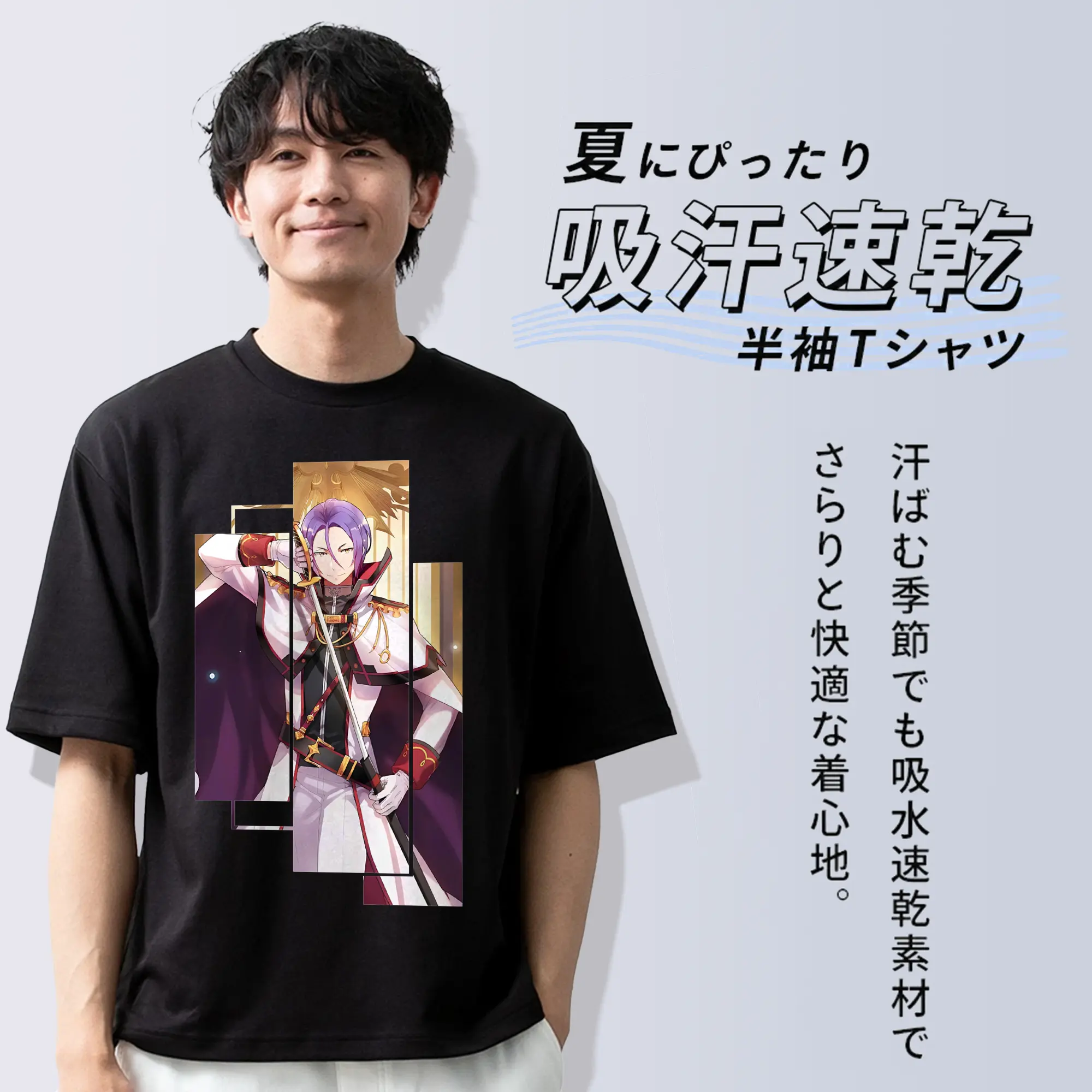 リゼロ グッズ ユリウス