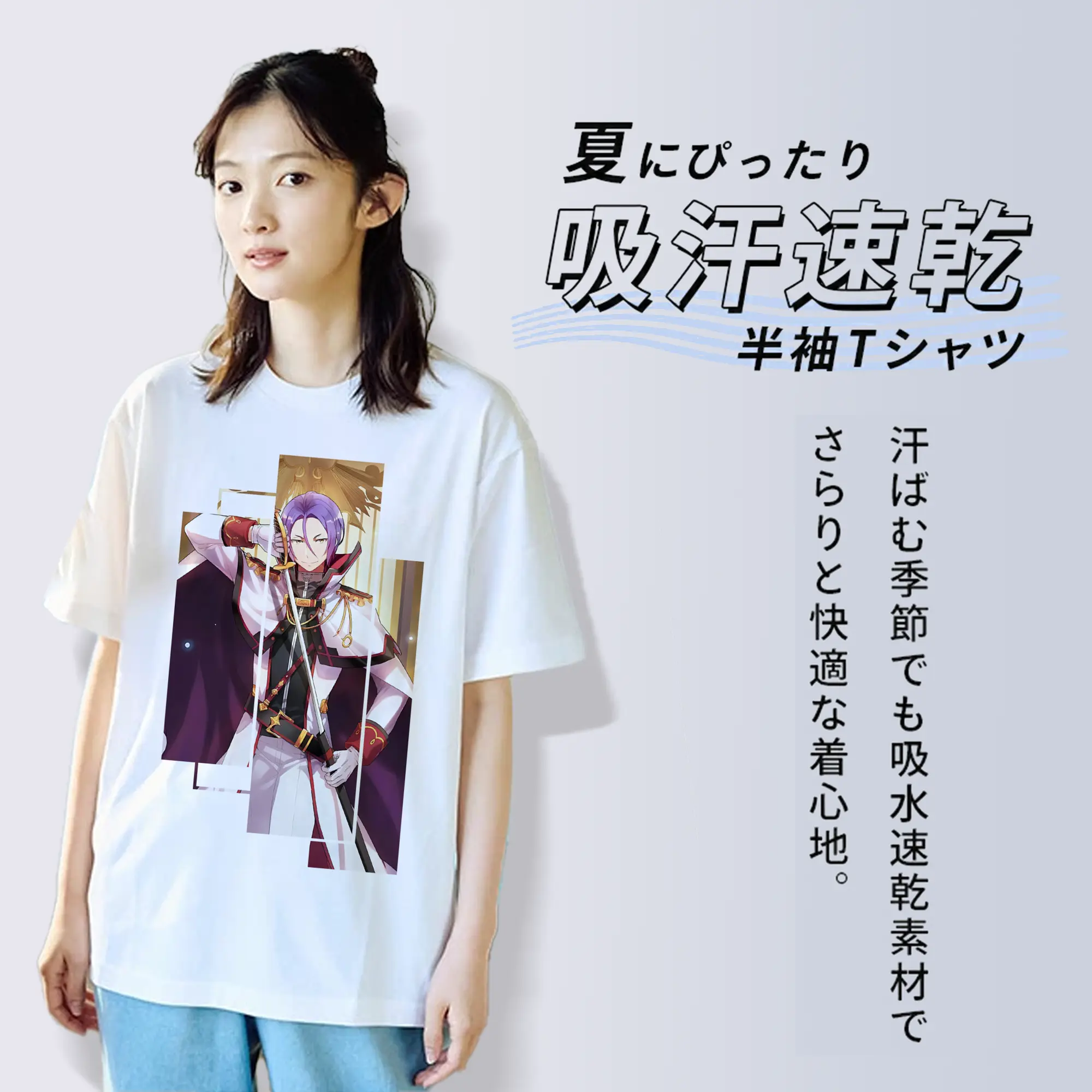 リゼロ グッズ ユリウス