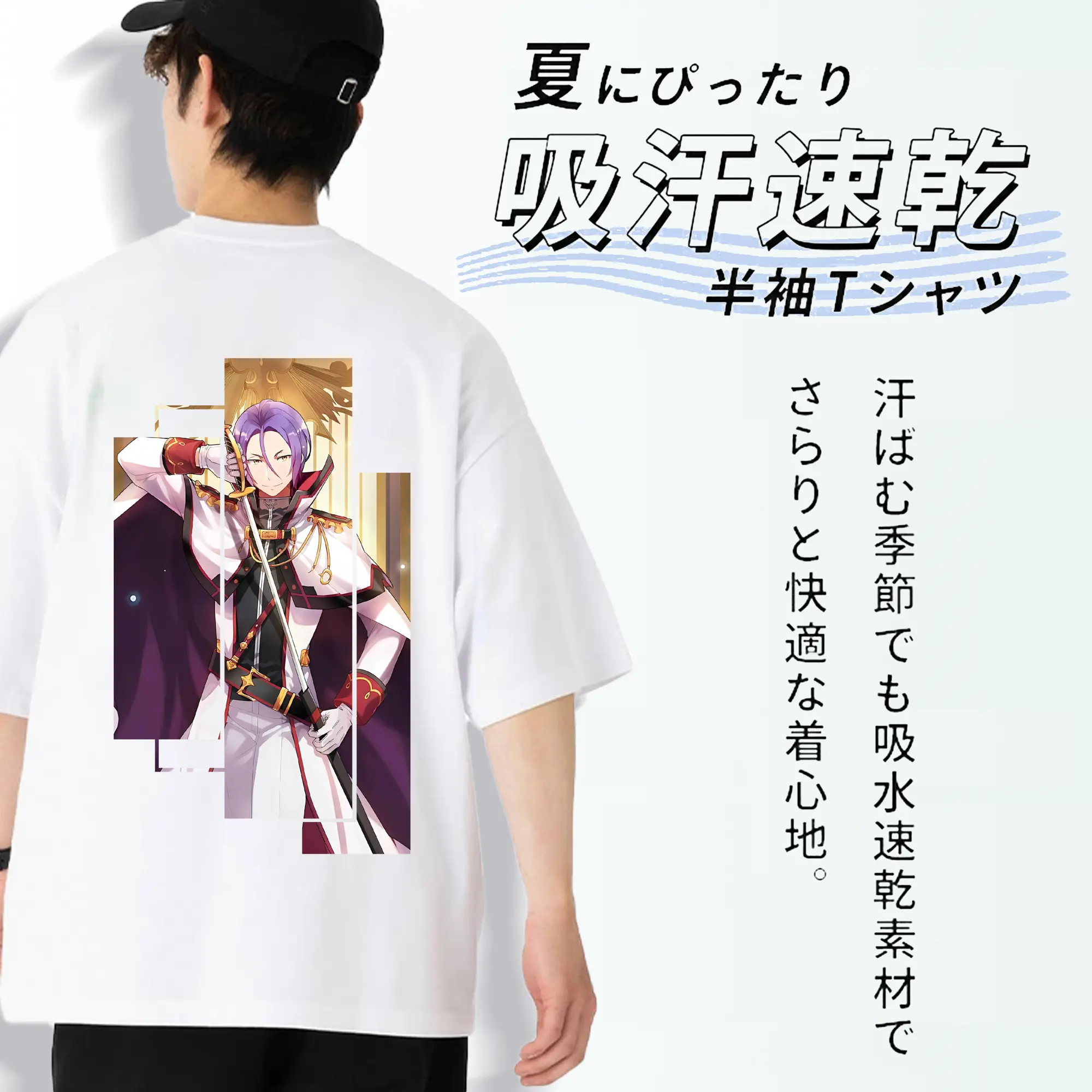 リゼロ グッズ ユリウス