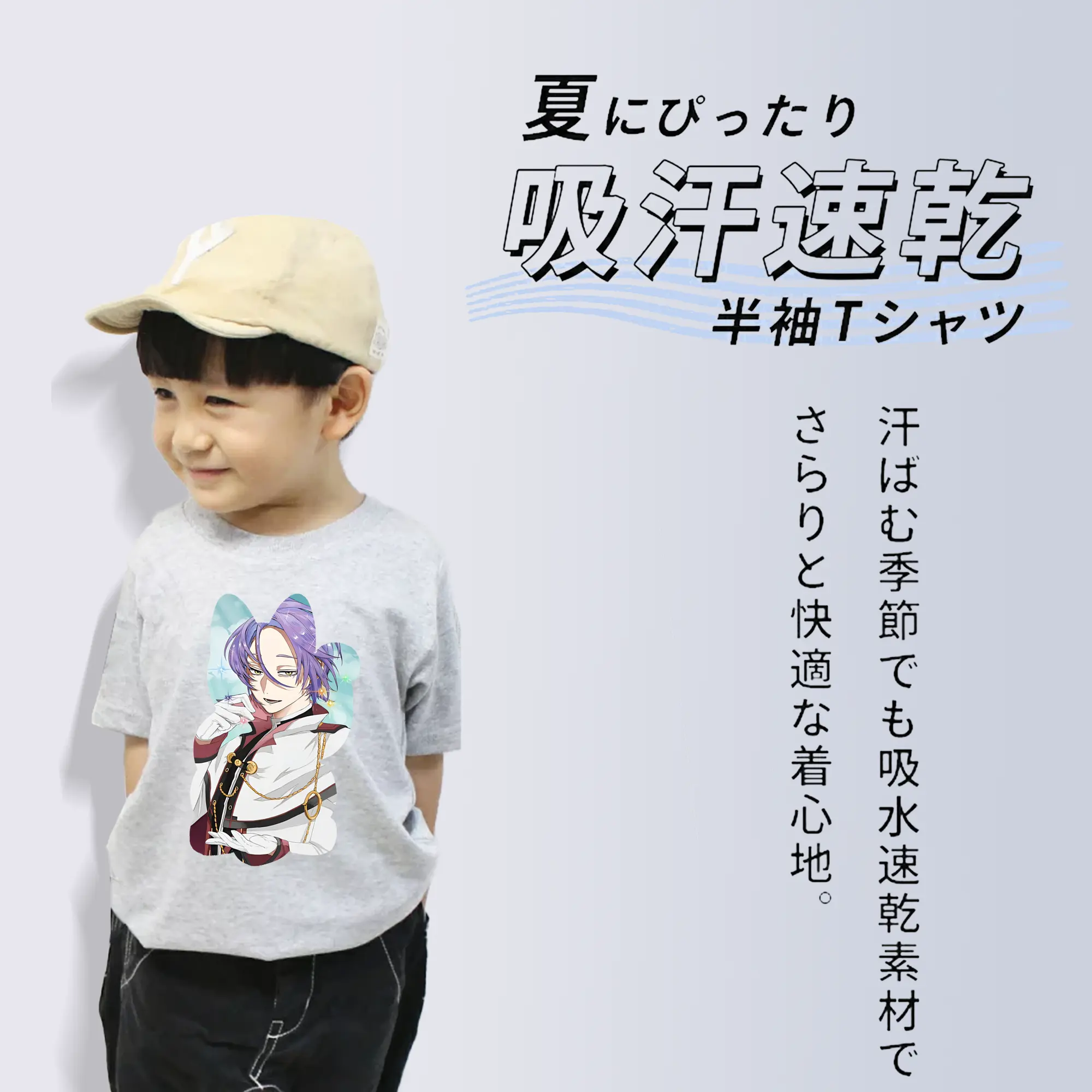 リゼロ グッズ ユリウス