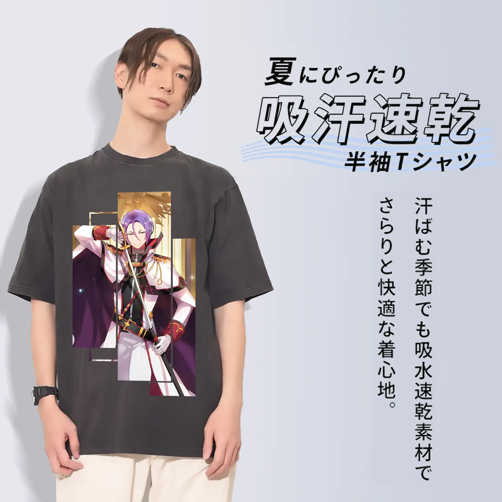 リゼロ グッズ ユリウス