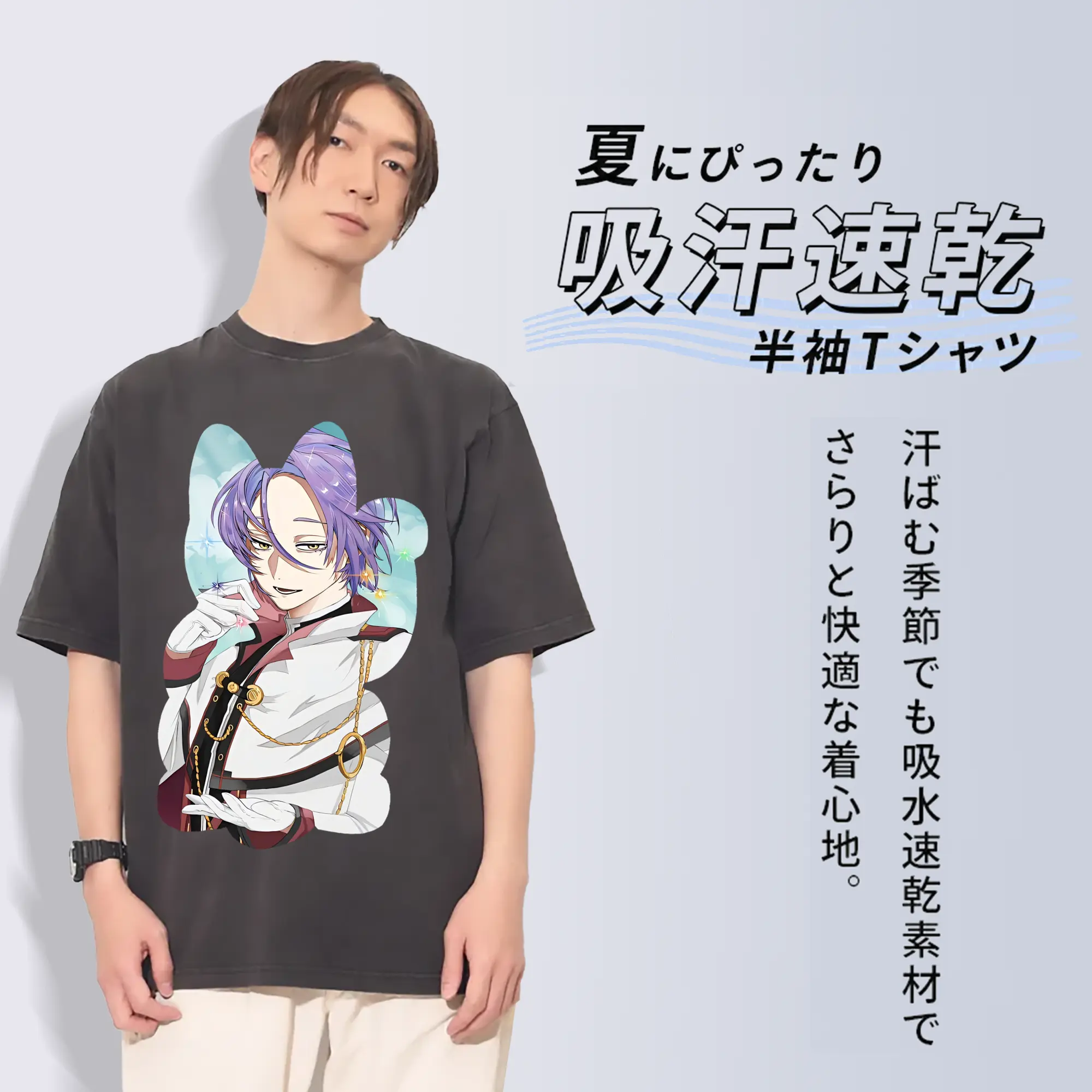 リゼロ グッズ ユリウス