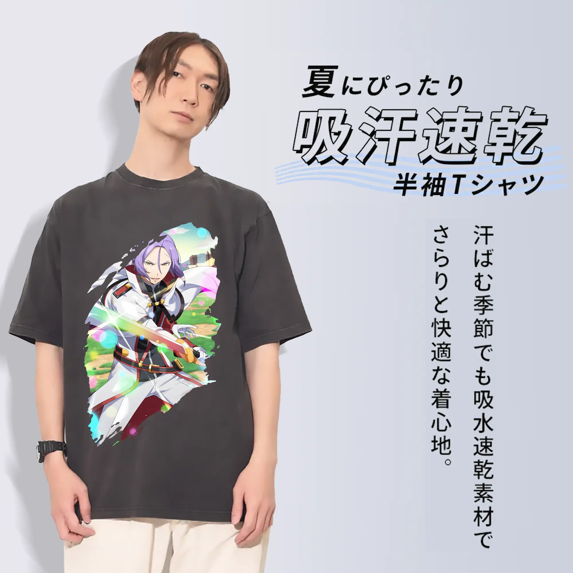 リゼロ グッズ ユリウス