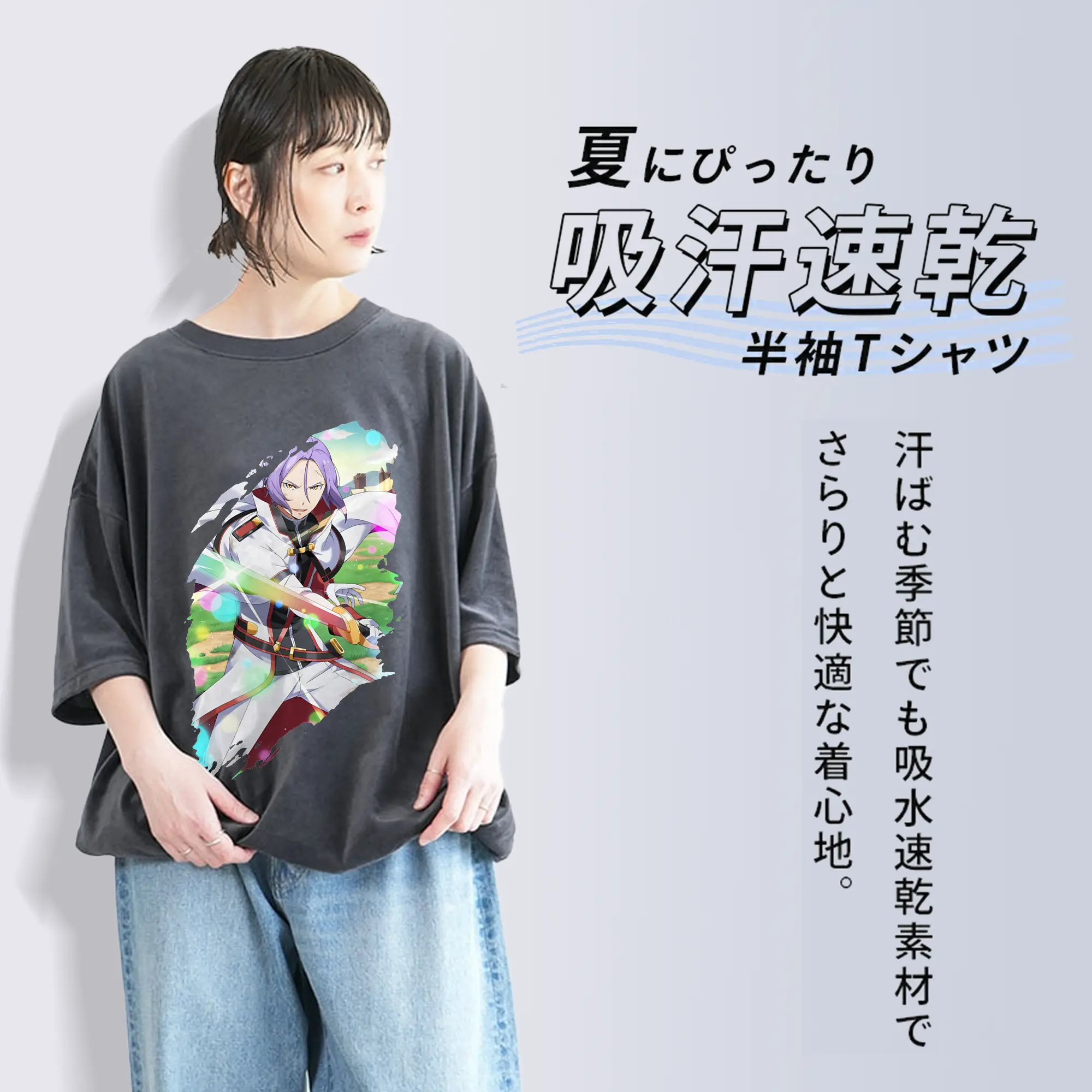 リゼロ グッズ ユリウス