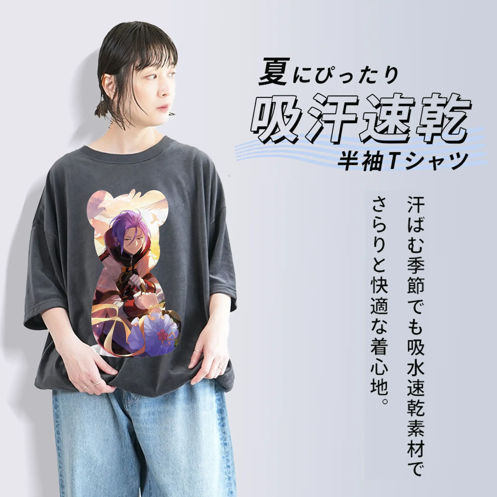 リゼロ グッズ ユリウス