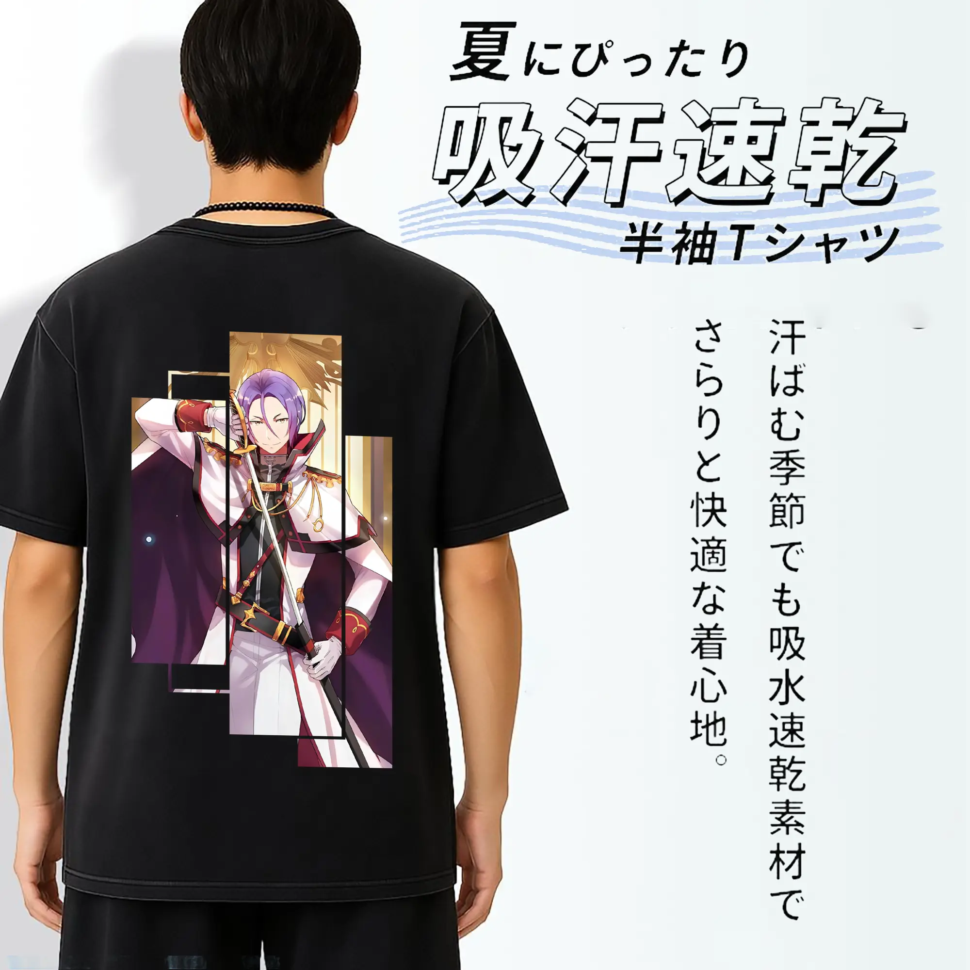 リゼロ グッズ ユリウス