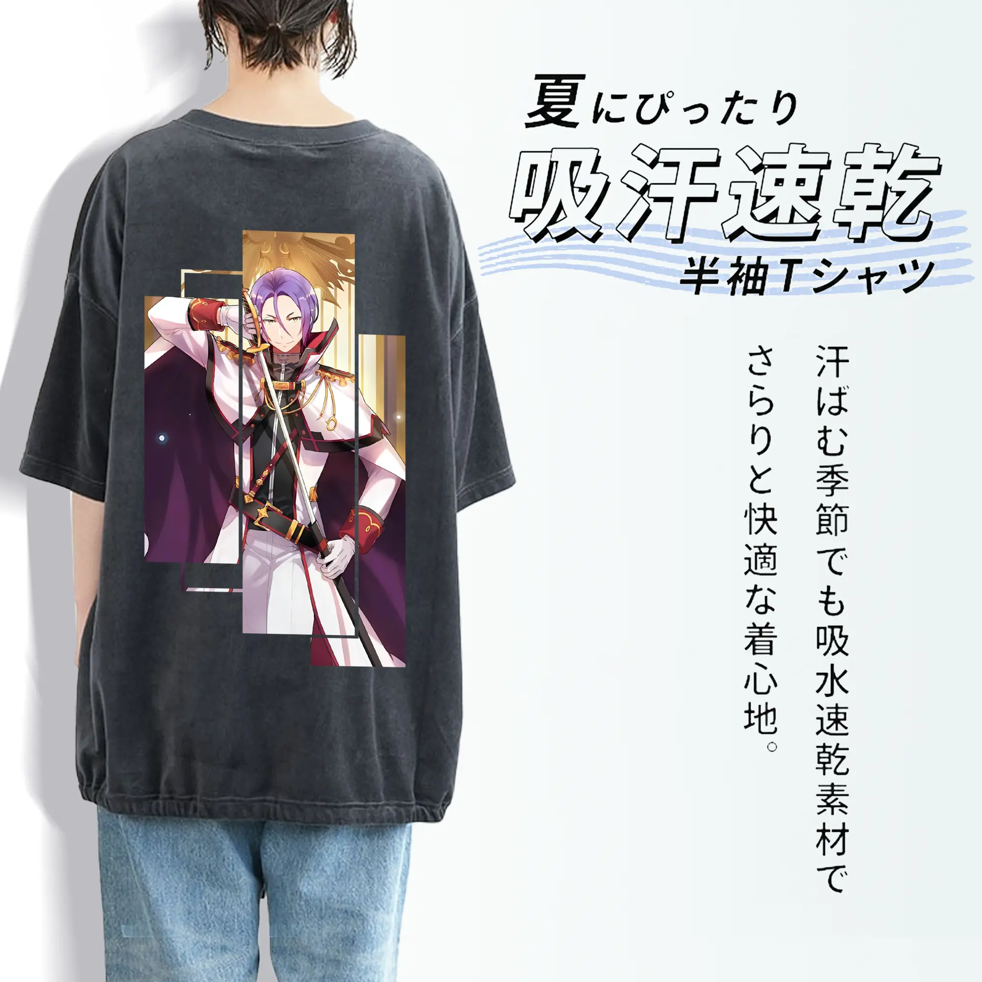 リゼロ グッズ ユリウス