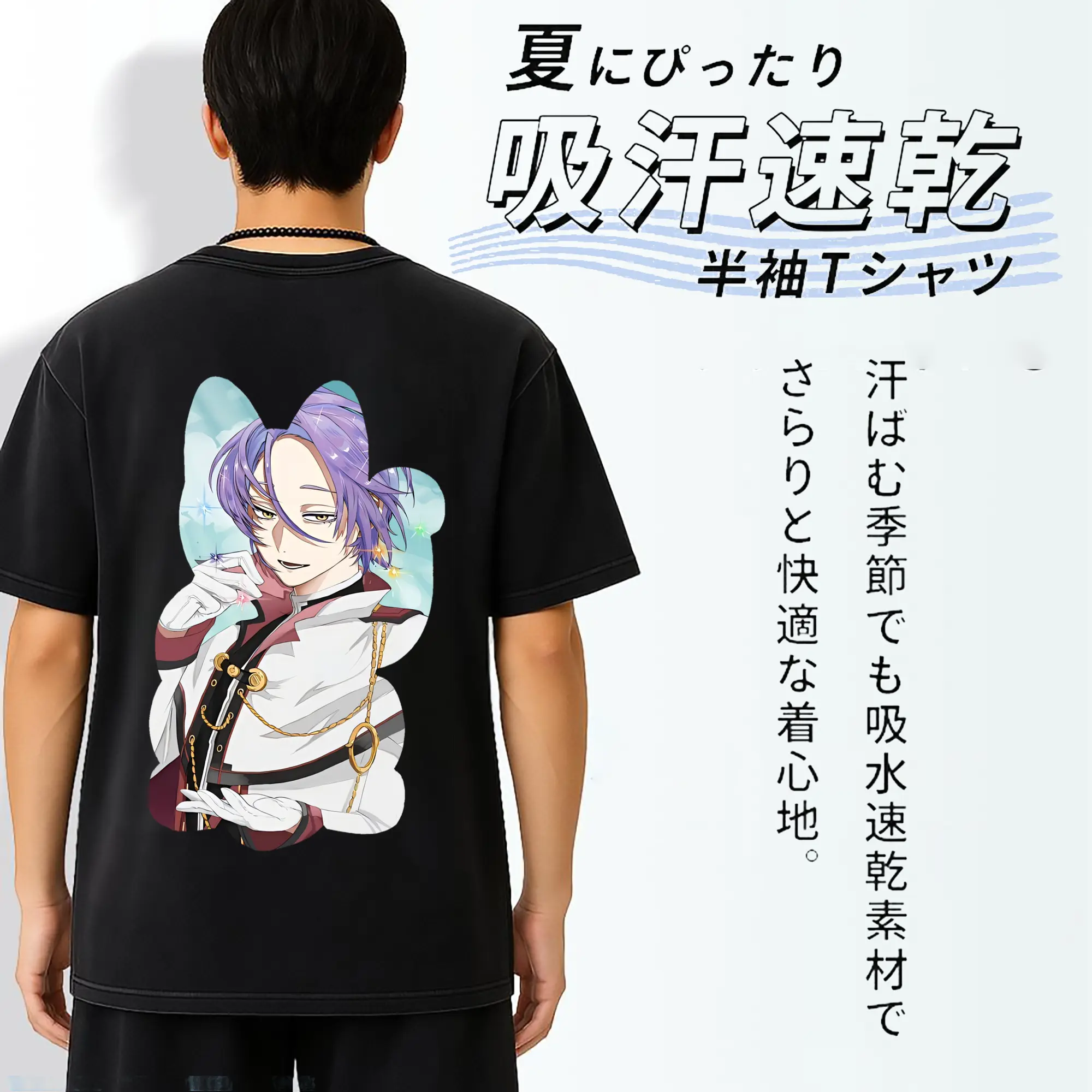 リゼロ グッズ ユリウス