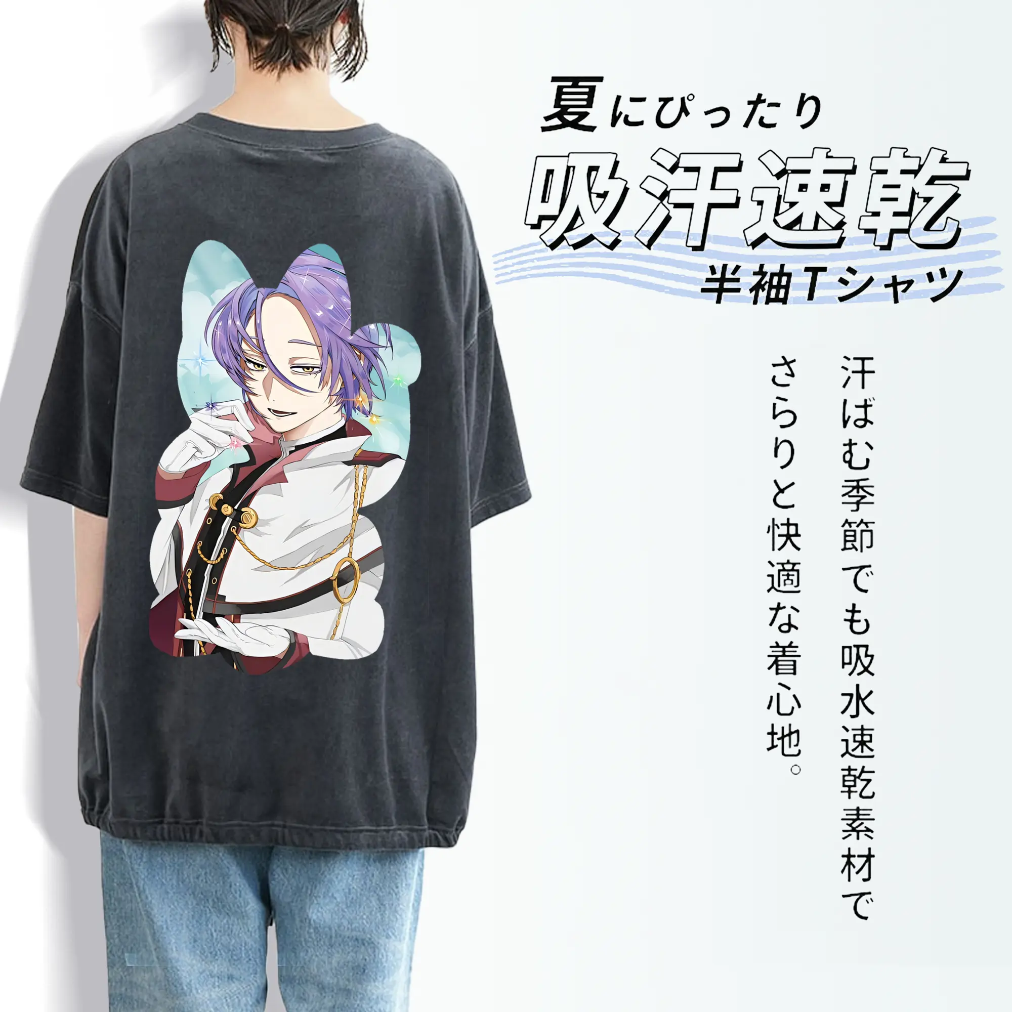 リゼロ グッズ ユリウス