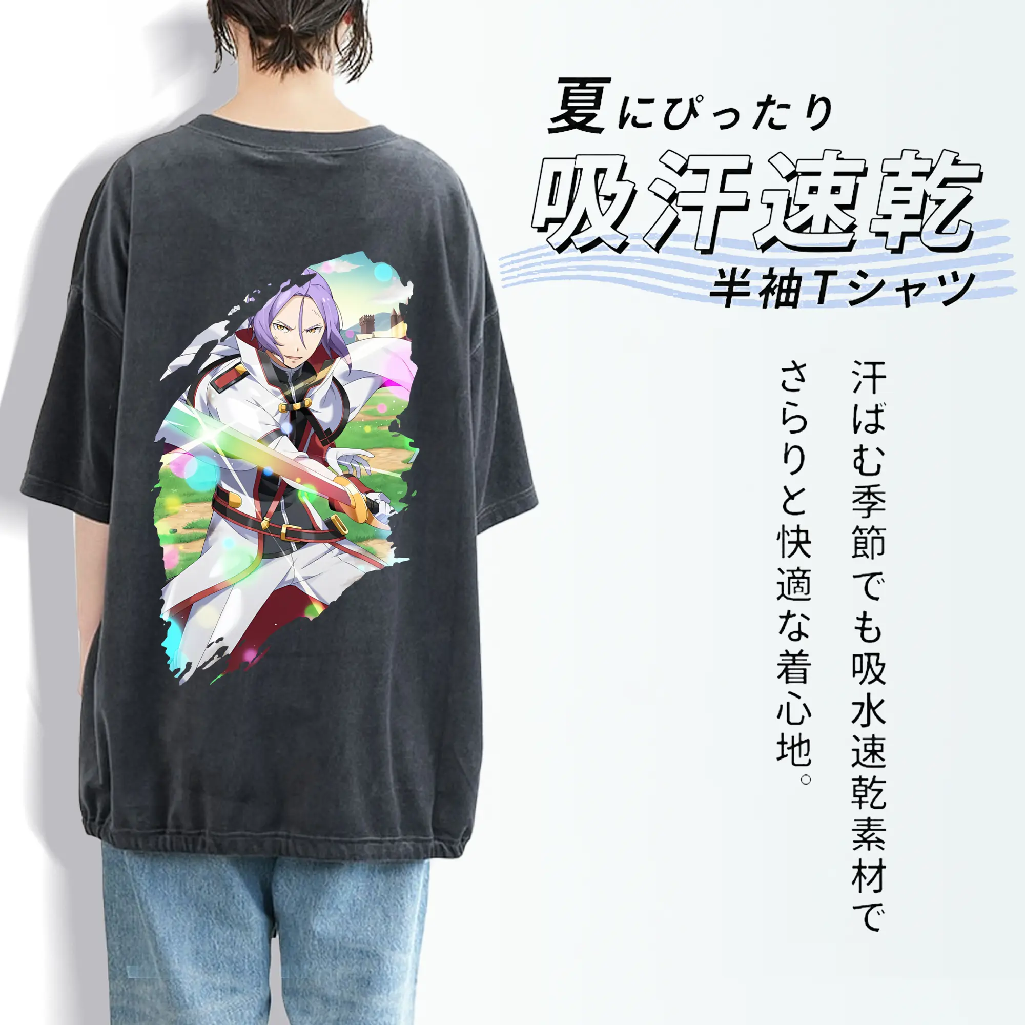 リゼロ グッズ ユリウス