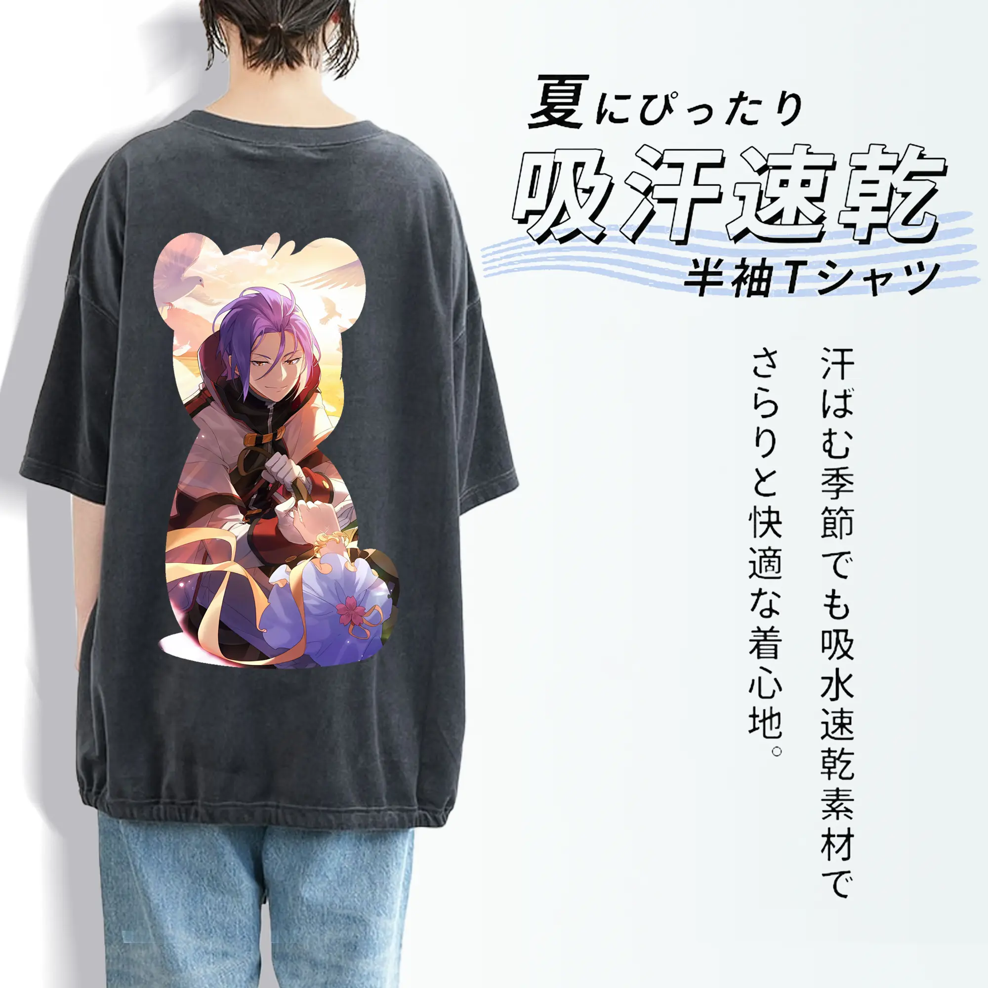 リゼロ グッズ ユリウス