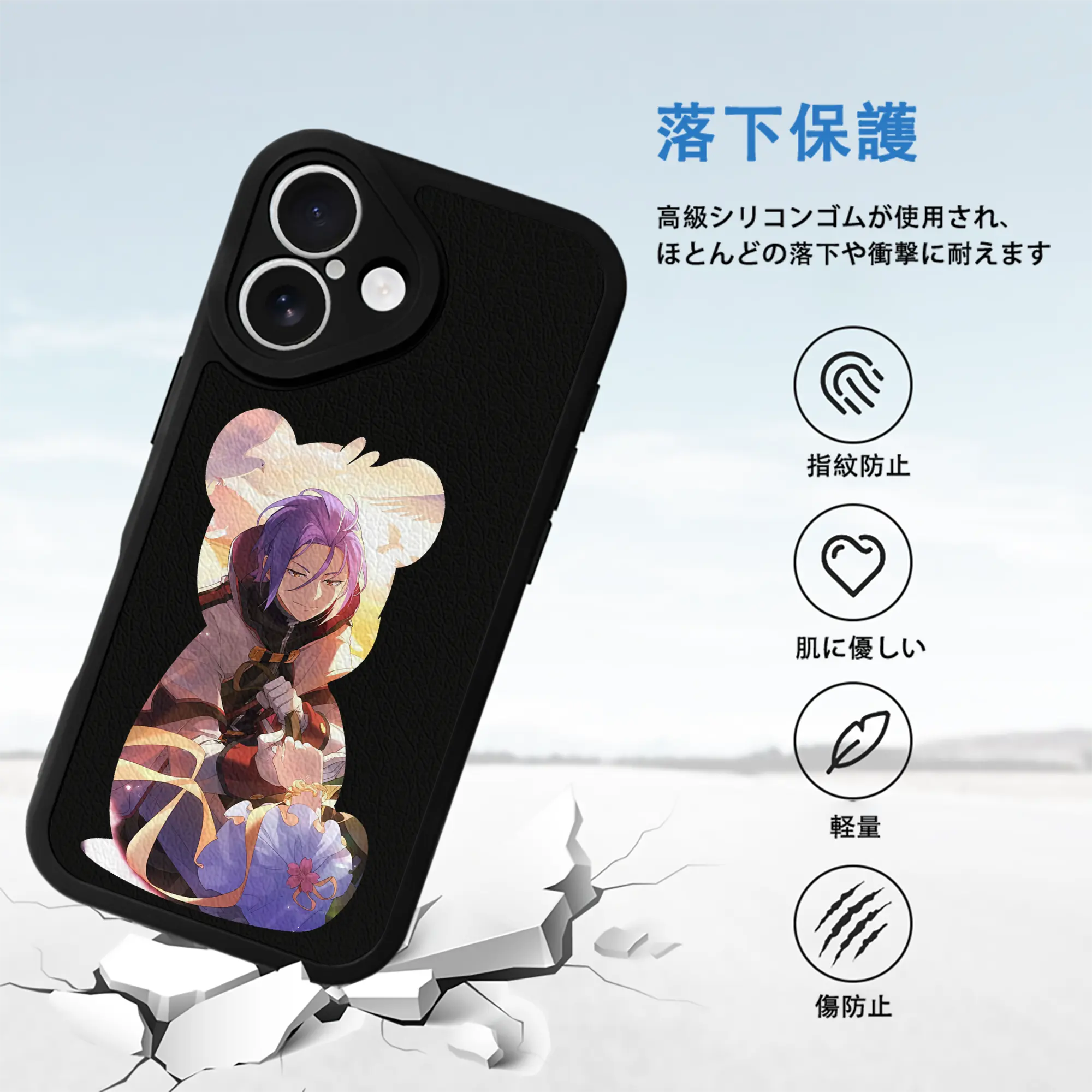 リゼロ グッズ ユリウス