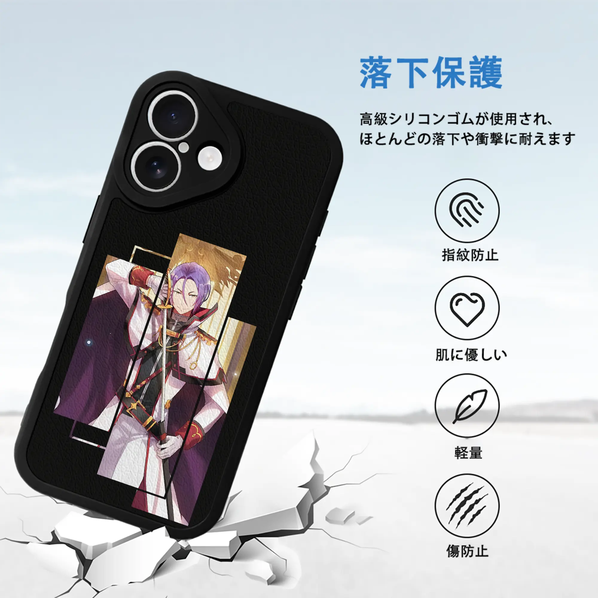 リゼロ グッズ ユリウス