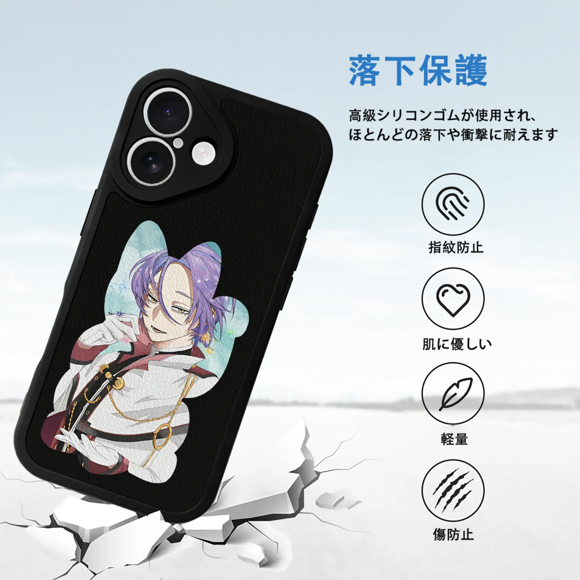 リゼロ グッズ ユリウス