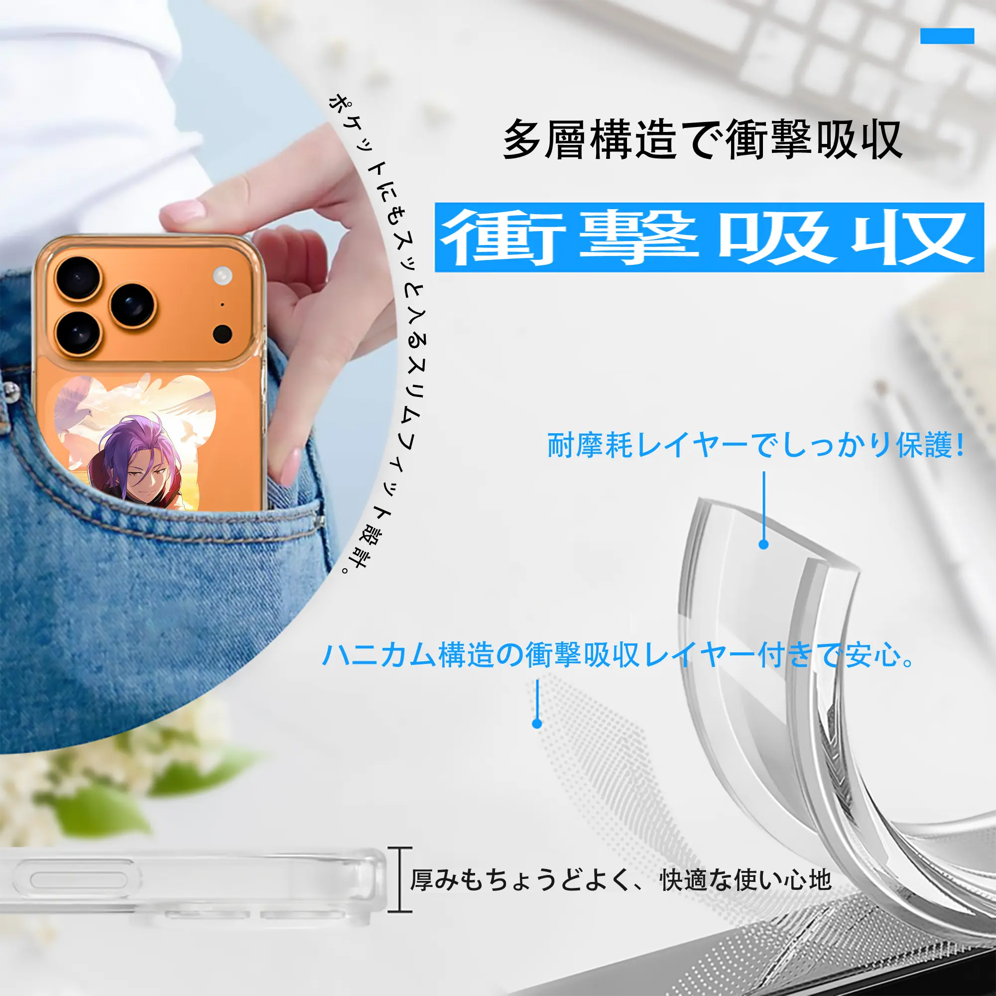 リゼロ グッズ ユリウス