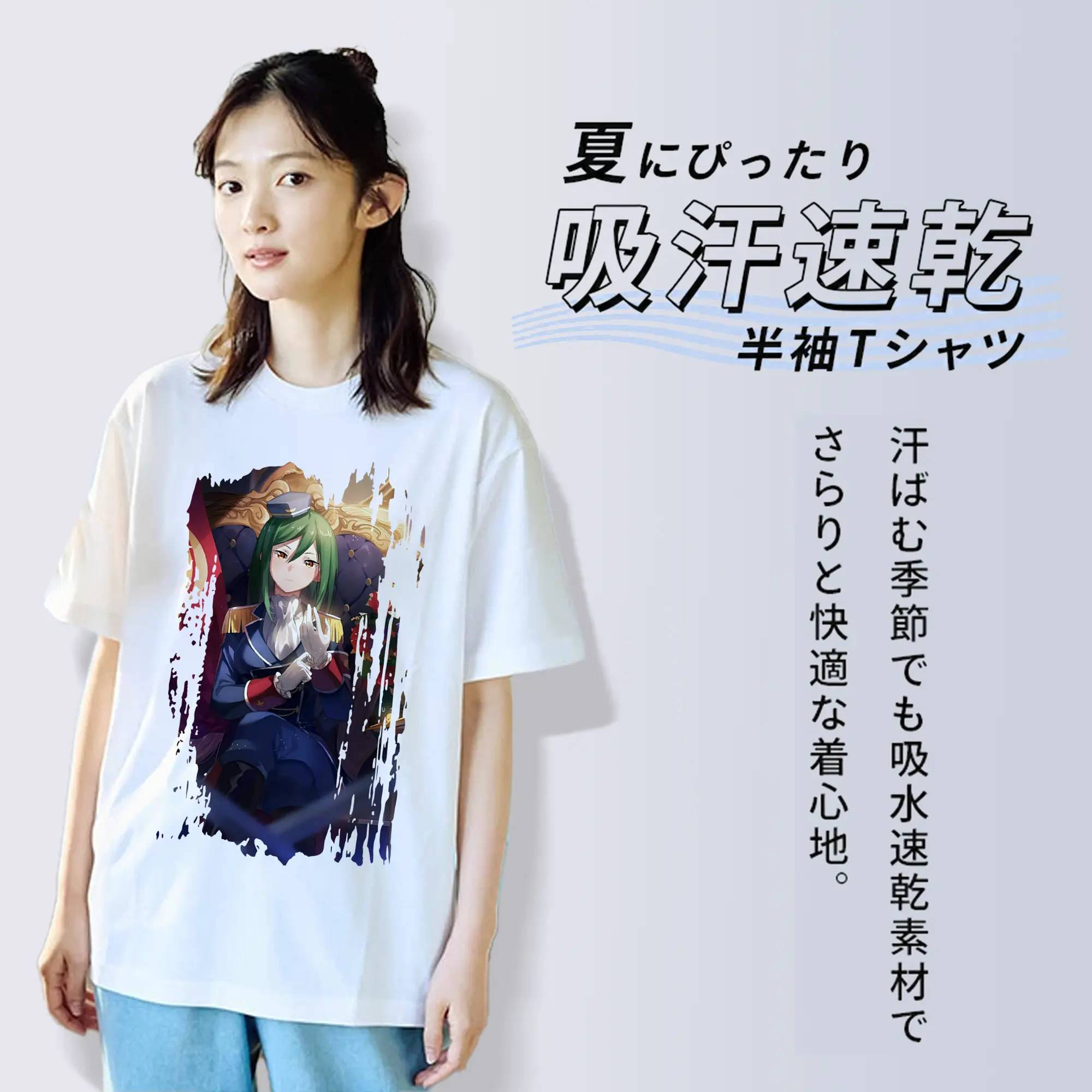 リゼロ グッズ シオン