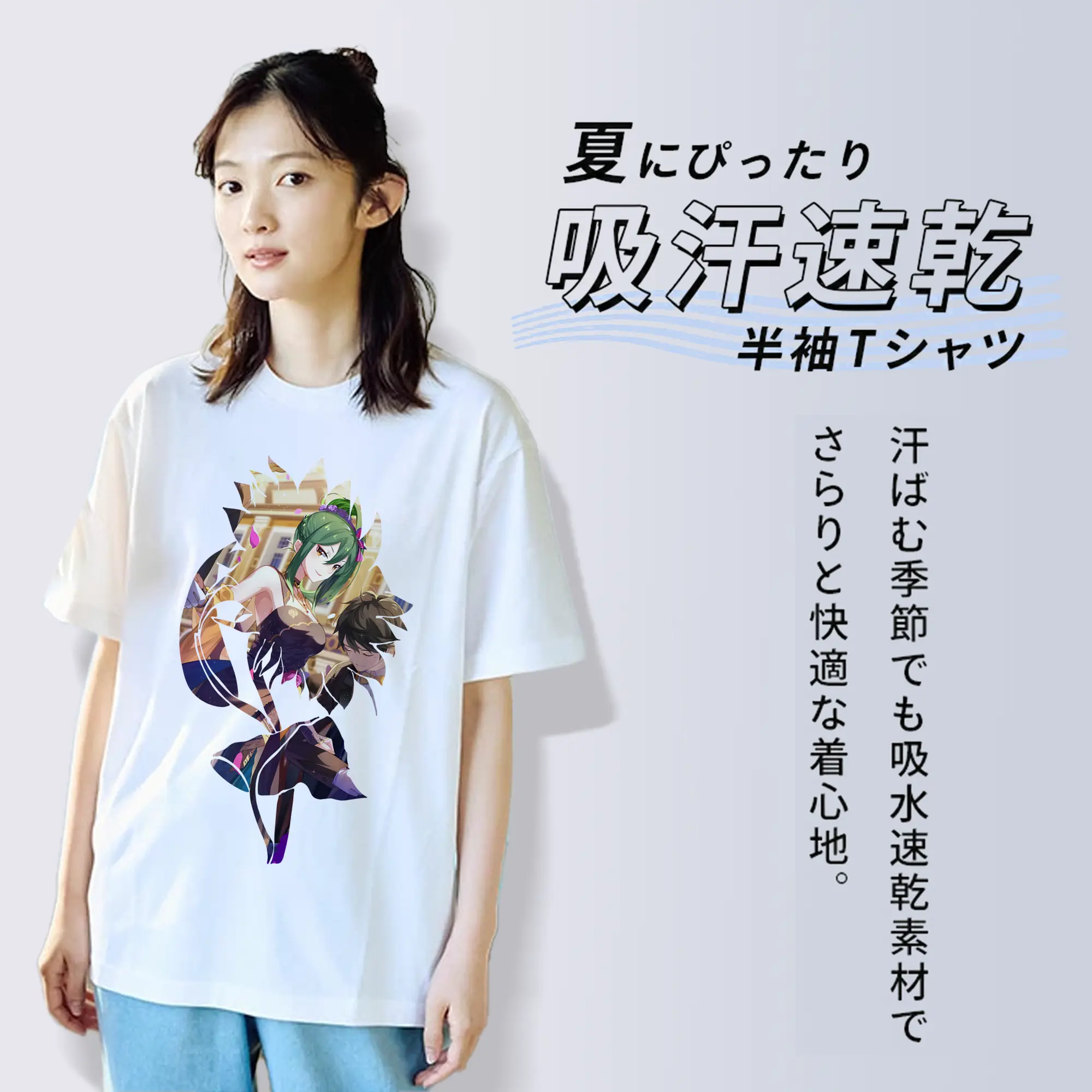 リゼロ グッズ シオン